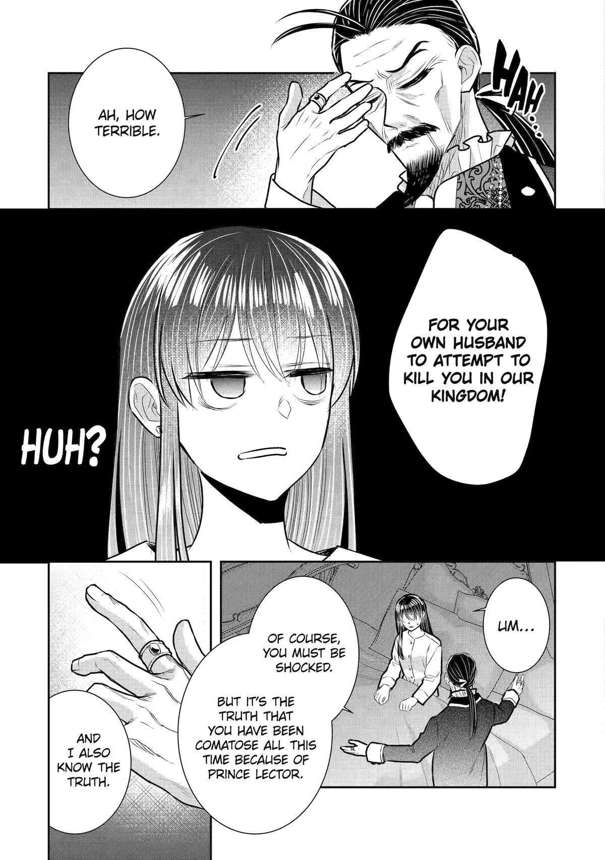 I was summoned to be the Saint, but I was robbed the position, apparently Chapter 32 - Page 5 in English