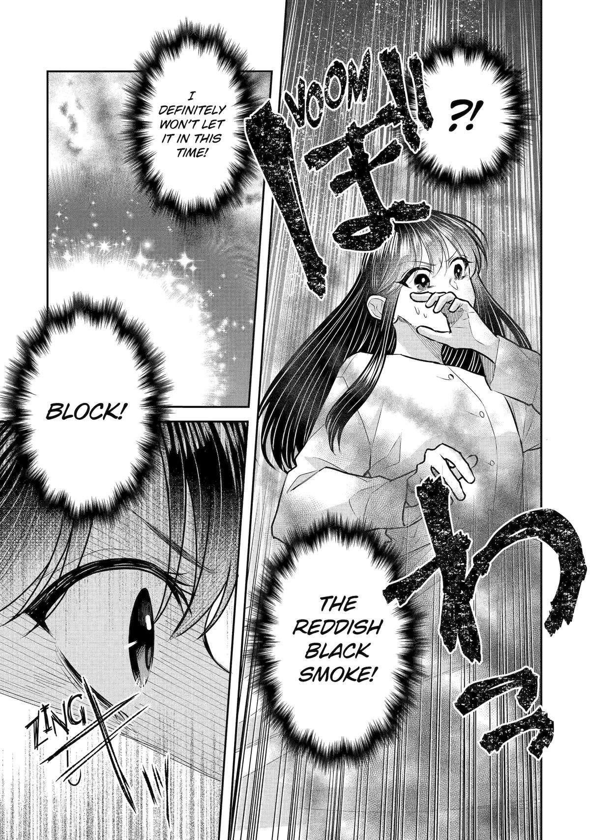 I was summoned to be the Saint, but I was robbed the position, apparently Chapter 32 - Page 7 in English