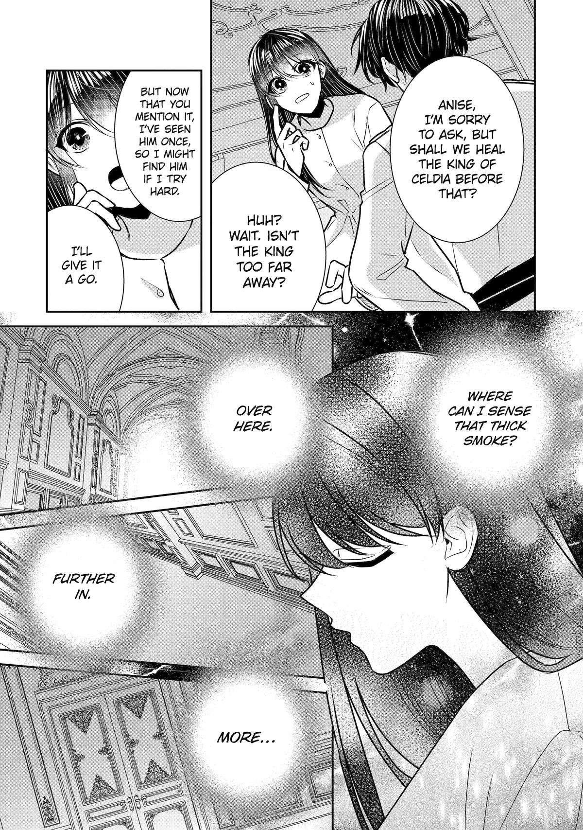 I was summoned to be the Saint, but I was robbed the position, apparently Chapter 33 - Page 15 in English