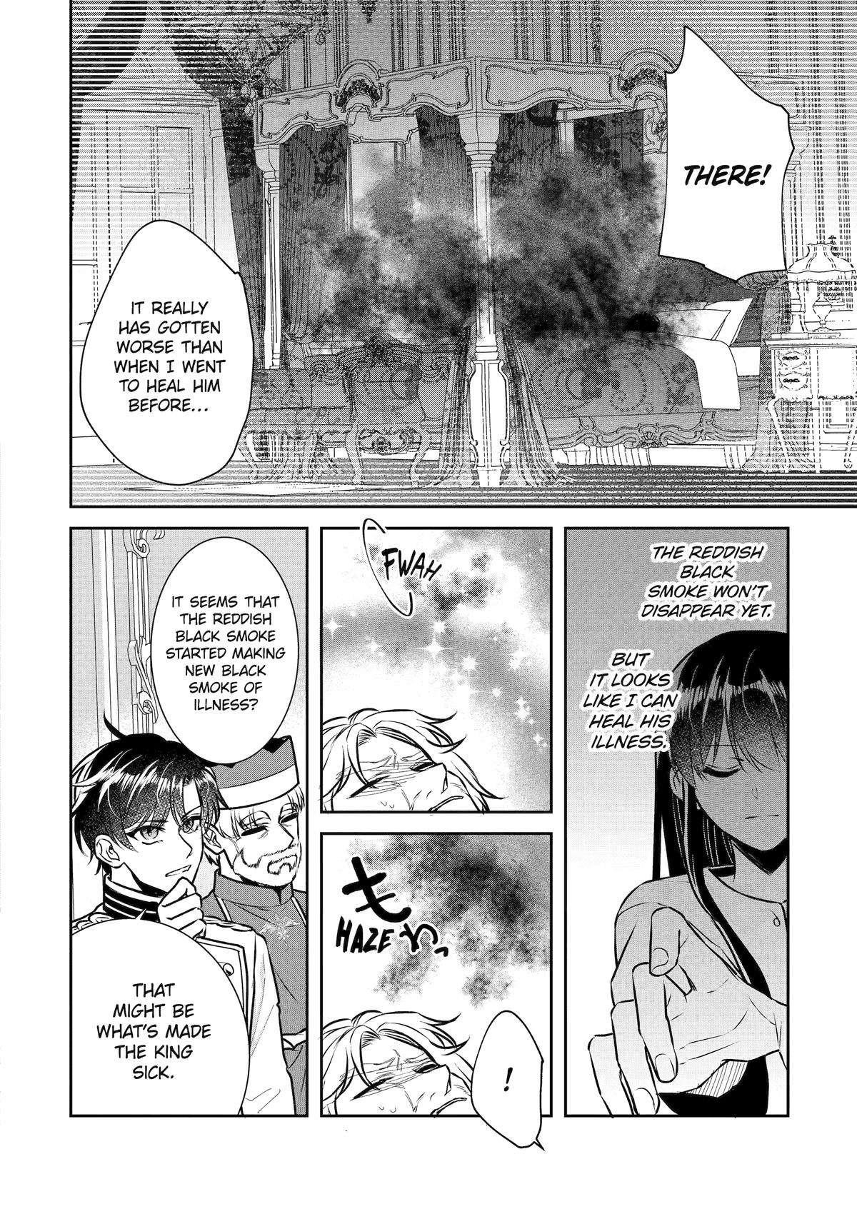 I was summoned to be the Saint, but I was robbed the position, apparently Chapter 33 - Page 16 in English
