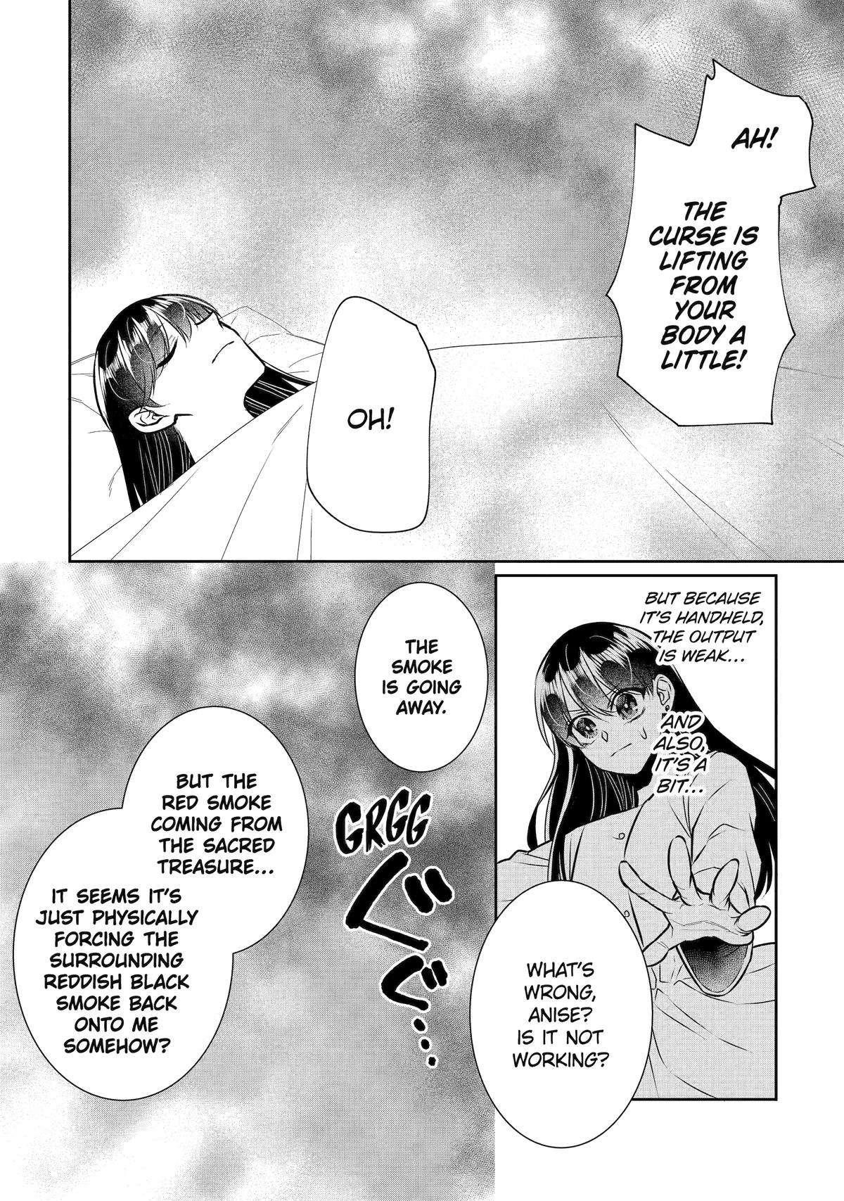 I was summoned to be the Saint, but I was robbed the position, apparently Chapter 33 - Page 20 in English