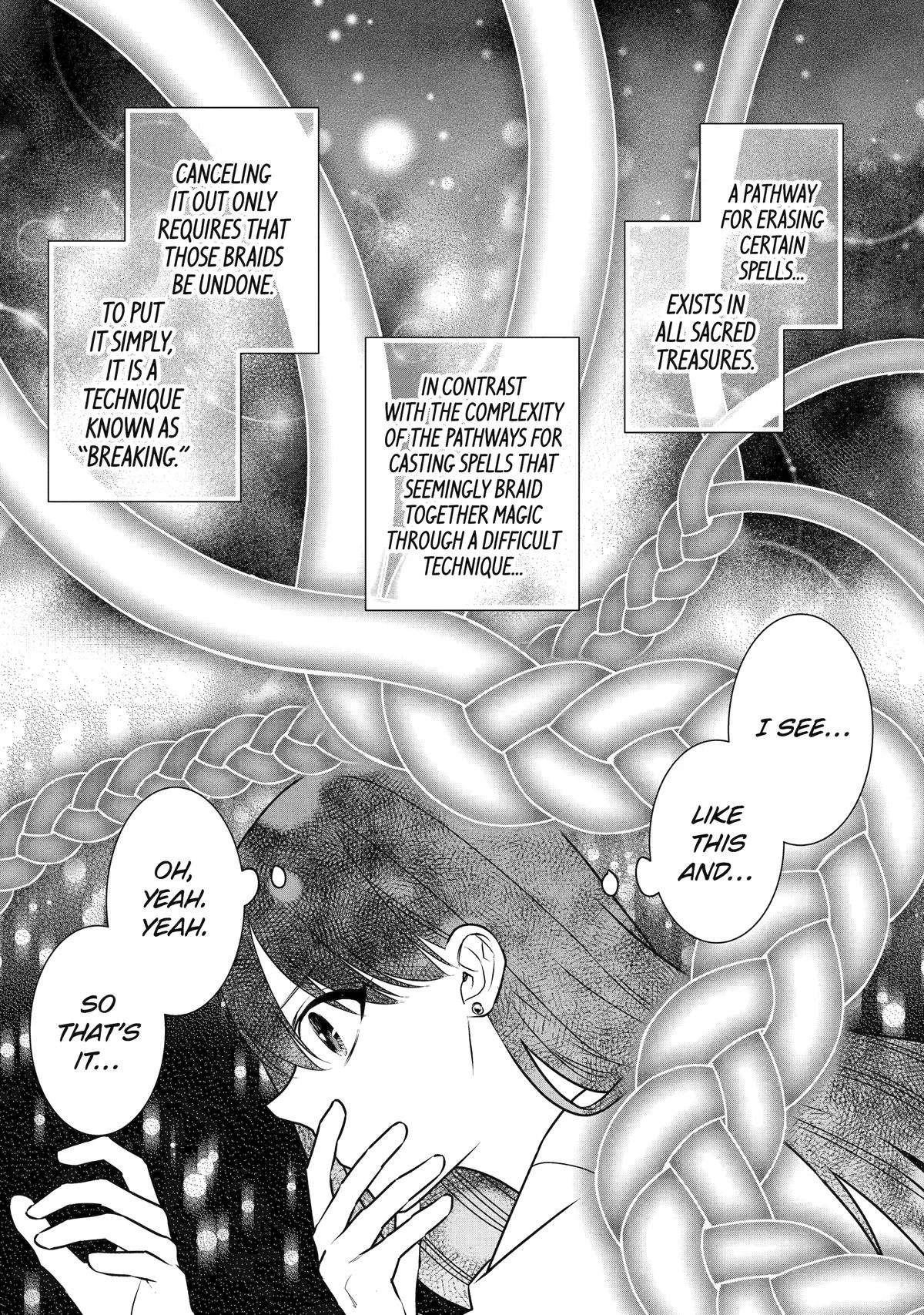 I was summoned to be the Saint, but I was robbed the position, apparently Chapter 33 - Page 23 in English