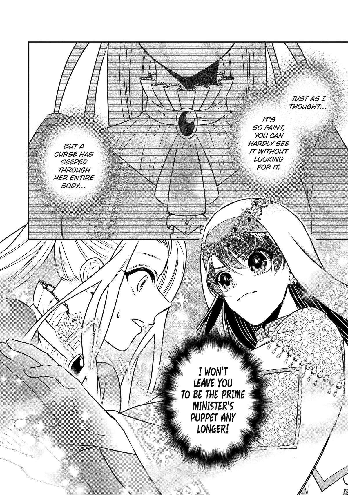 I was summoned to be the Saint, but I was robbed the position, apparently Chapter 33 - Page 34 in English