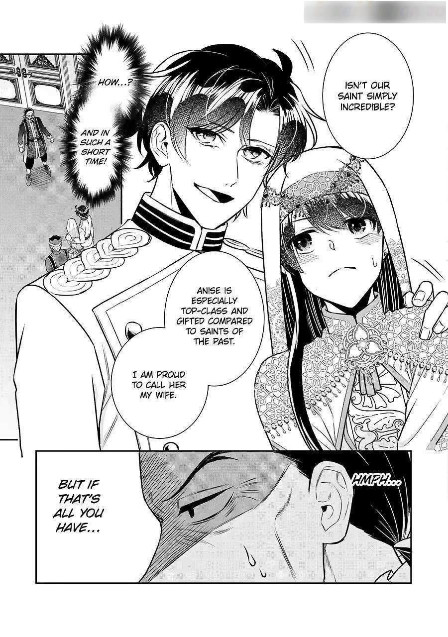 I was summoned to be the Saint, but I was robbed the position, apparently Chapter 34 - Page 11 in English