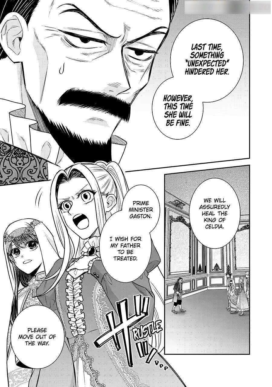 I was summoned to be the Saint, but I was robbed the position, apparently Chapter 34 - Page 3 in English