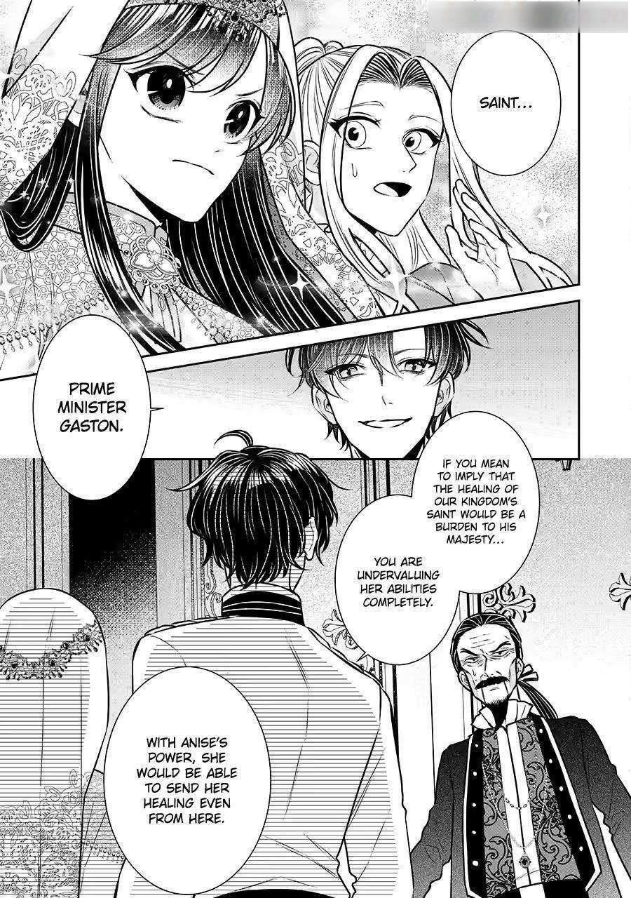 I was summoned to be the Saint, but I was robbed the position, apparently Chapter 34 - Page 7 in English