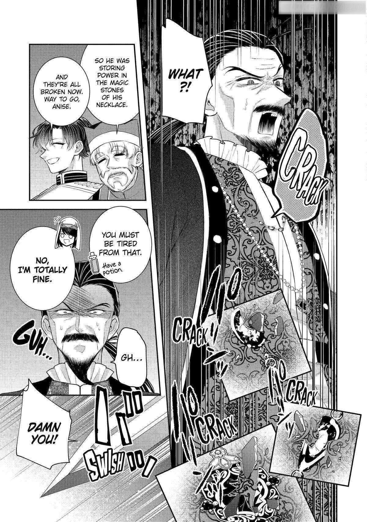 I was summoned to be the Saint, but I was robbed the position, apparently Chapter 35 - Page 12 in English