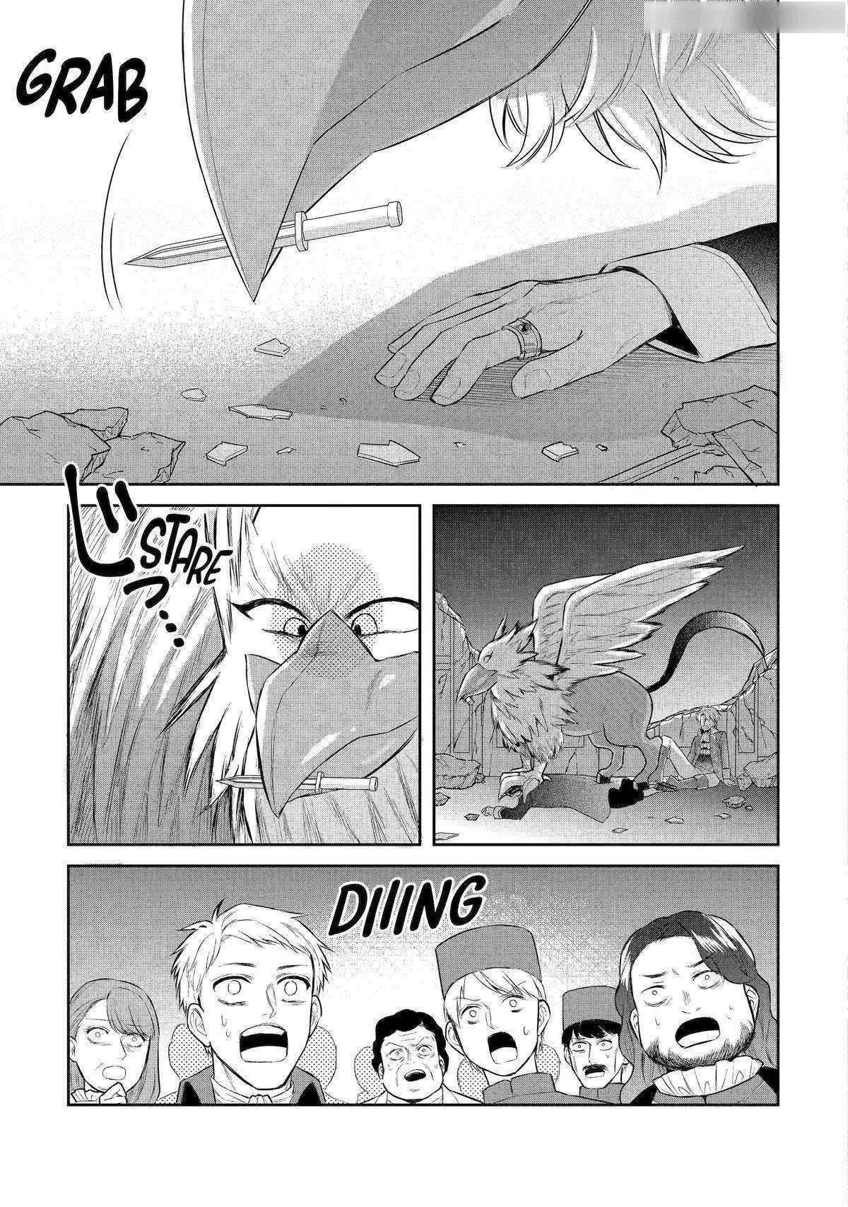 I was summoned to be the Saint, but I was robbed the position, apparently Chapter 35 - Page 23 in English