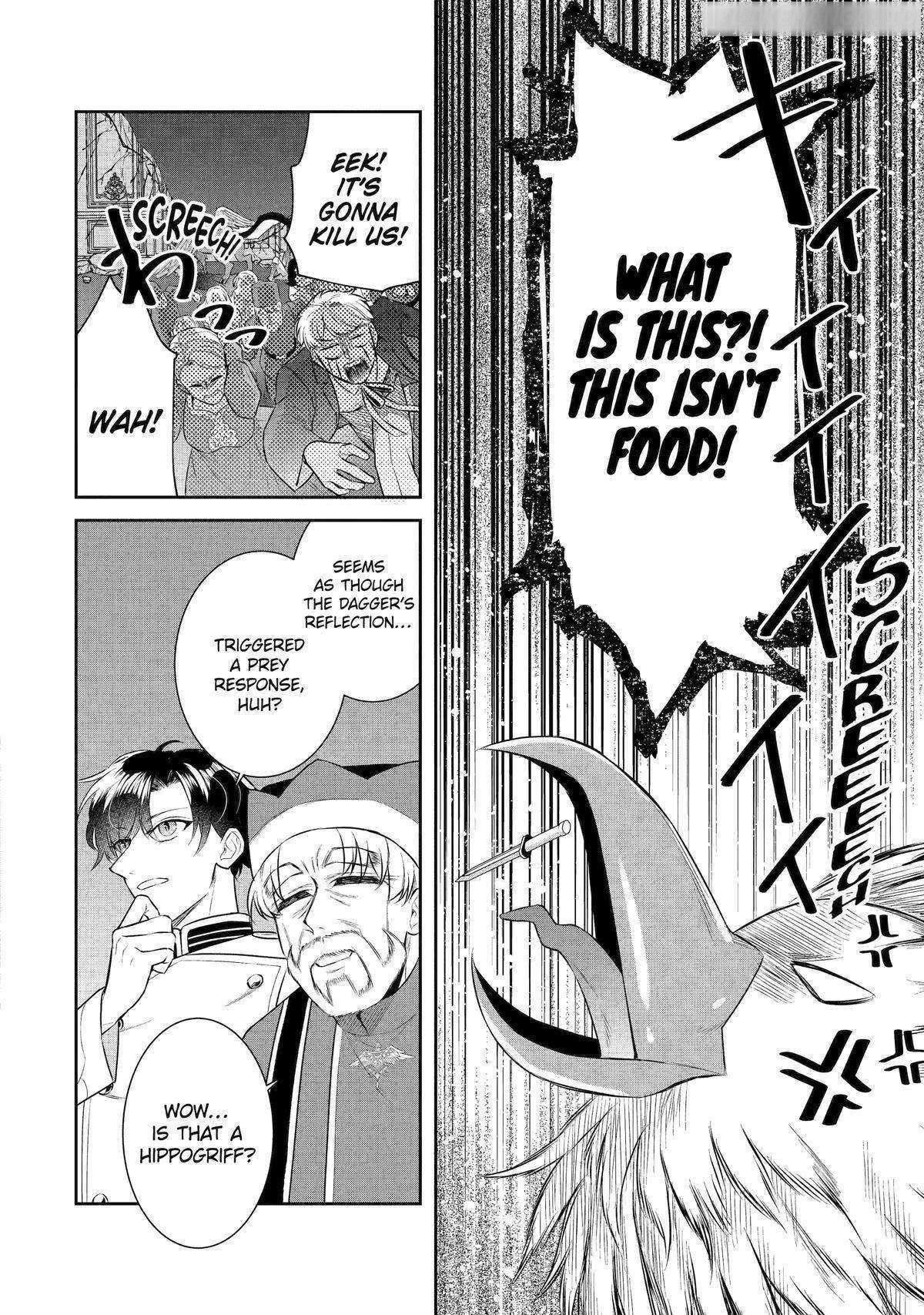 I was summoned to be the Saint, but I was robbed the position, apparently Chapter 35 - Page 24 in English