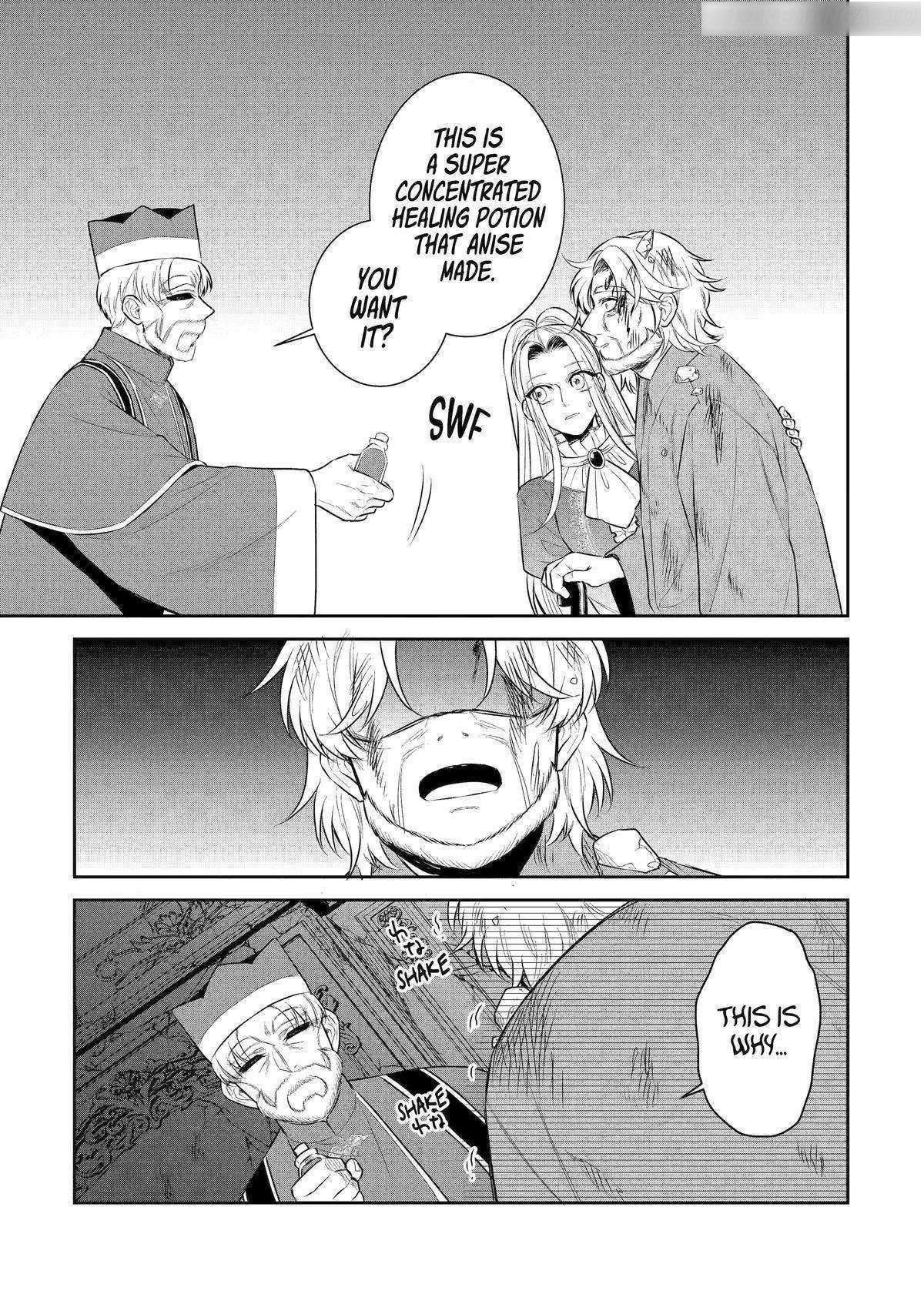 I was summoned to be the Saint, but I was robbed the position, apparently Chapter 35 - Page 33 in English