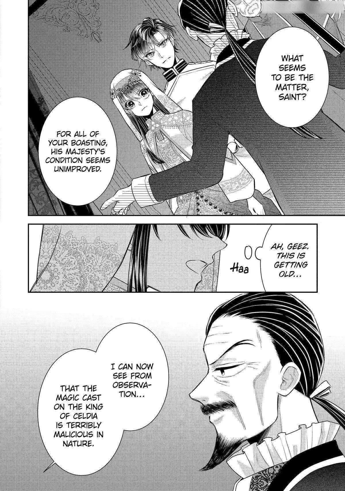 I was summoned to be the Saint, but I was robbed the position, apparently Chapter 35 - Page 4 in English