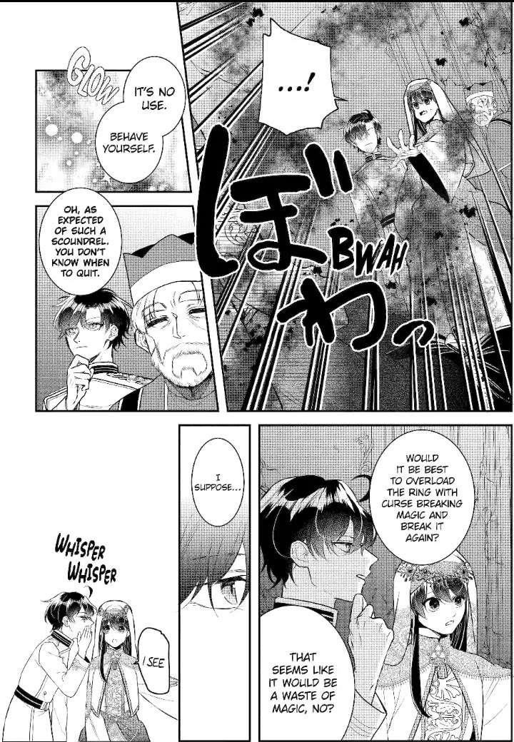 I was summoned to be the Saint, but I was robbed the position, apparently Chapter 36 - Page 3 in English