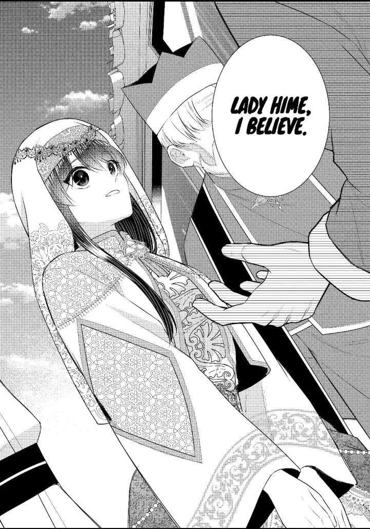 I was summoned to be the Saint, but I was robbed the position, apparently Chapter 36 - Page 30 in English