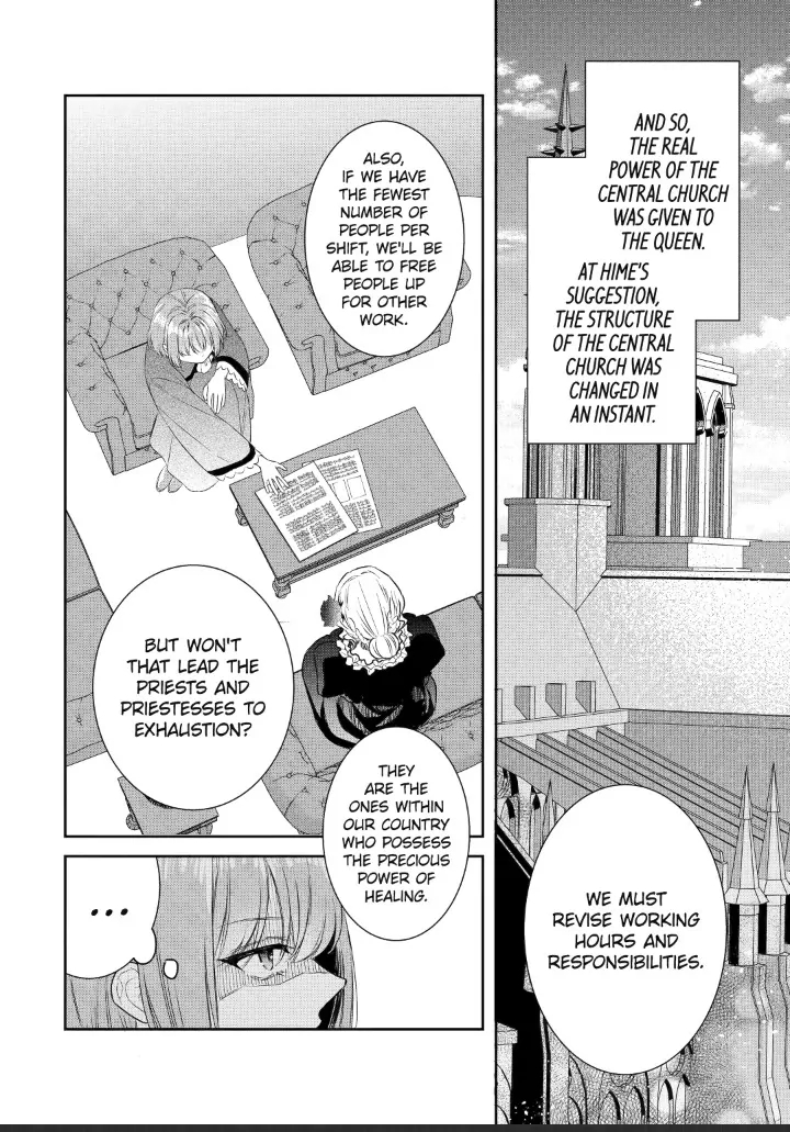 I was summoned to be the Saint, but I was robbed the position, apparently Chapter 38.5 - Page 4 in English