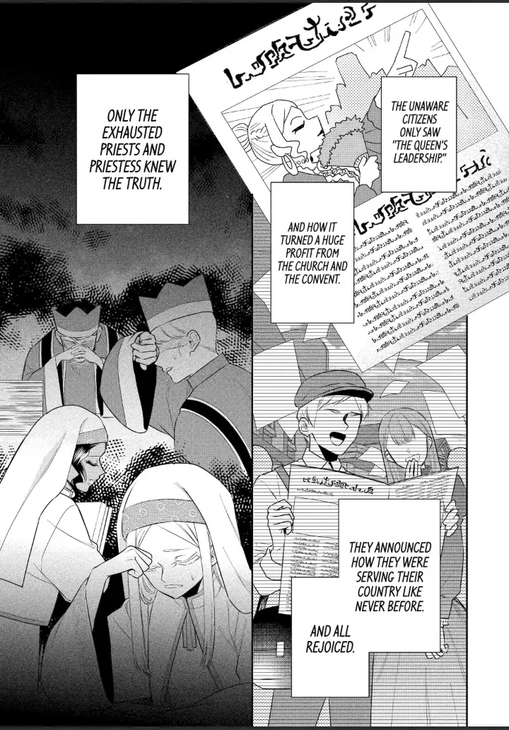 I was summoned to be the Saint, but I was robbed the position, apparently Chapter 38.5 - Page 7 in English