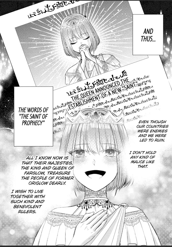 I was summoned to be the Saint, but I was robbed the position, apparently Chapter 38.5 - Page 8 in English