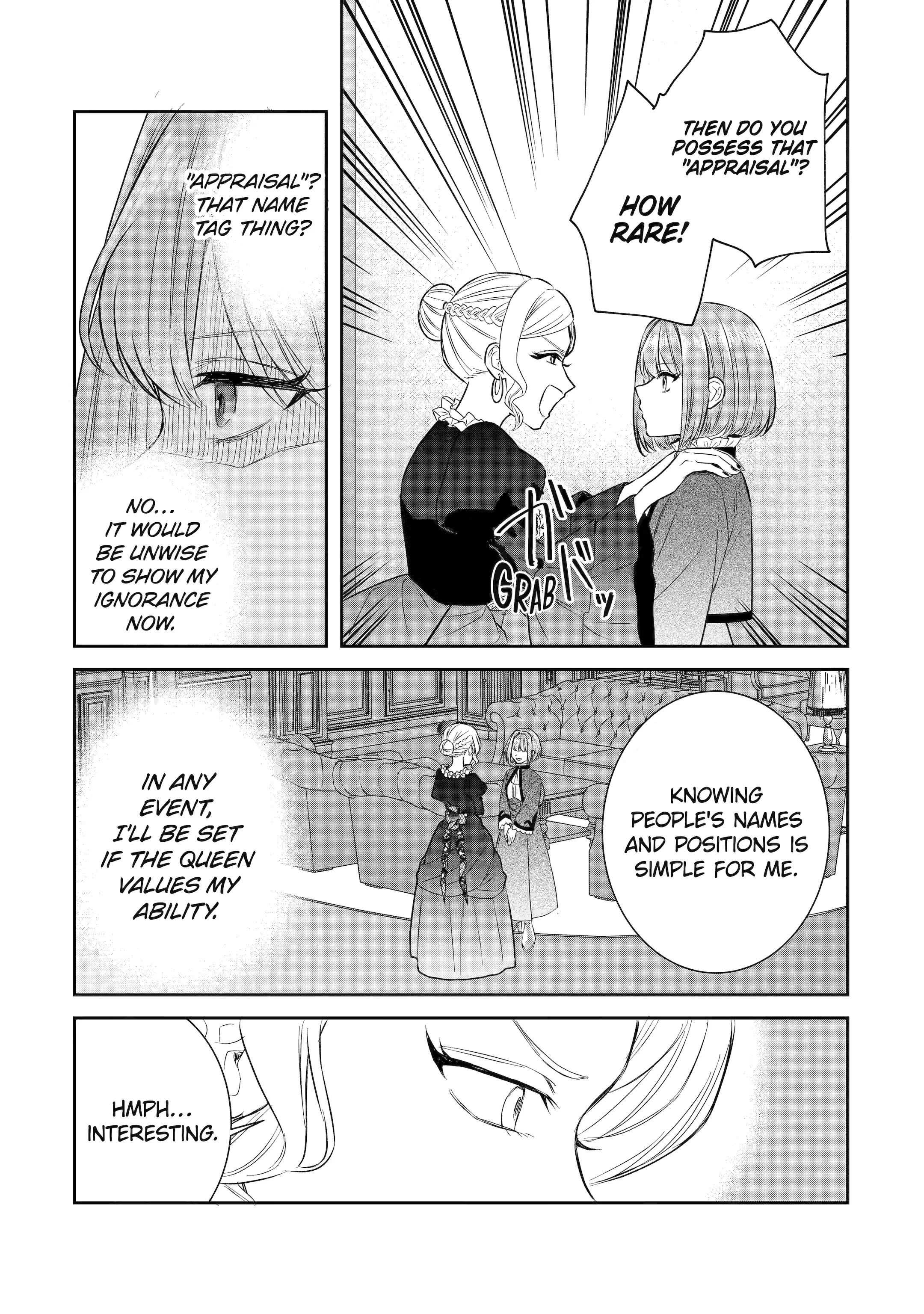 I was summoned to be the Saint, but I was robbed the position, apparently Chapter 38 - Page 17 in English