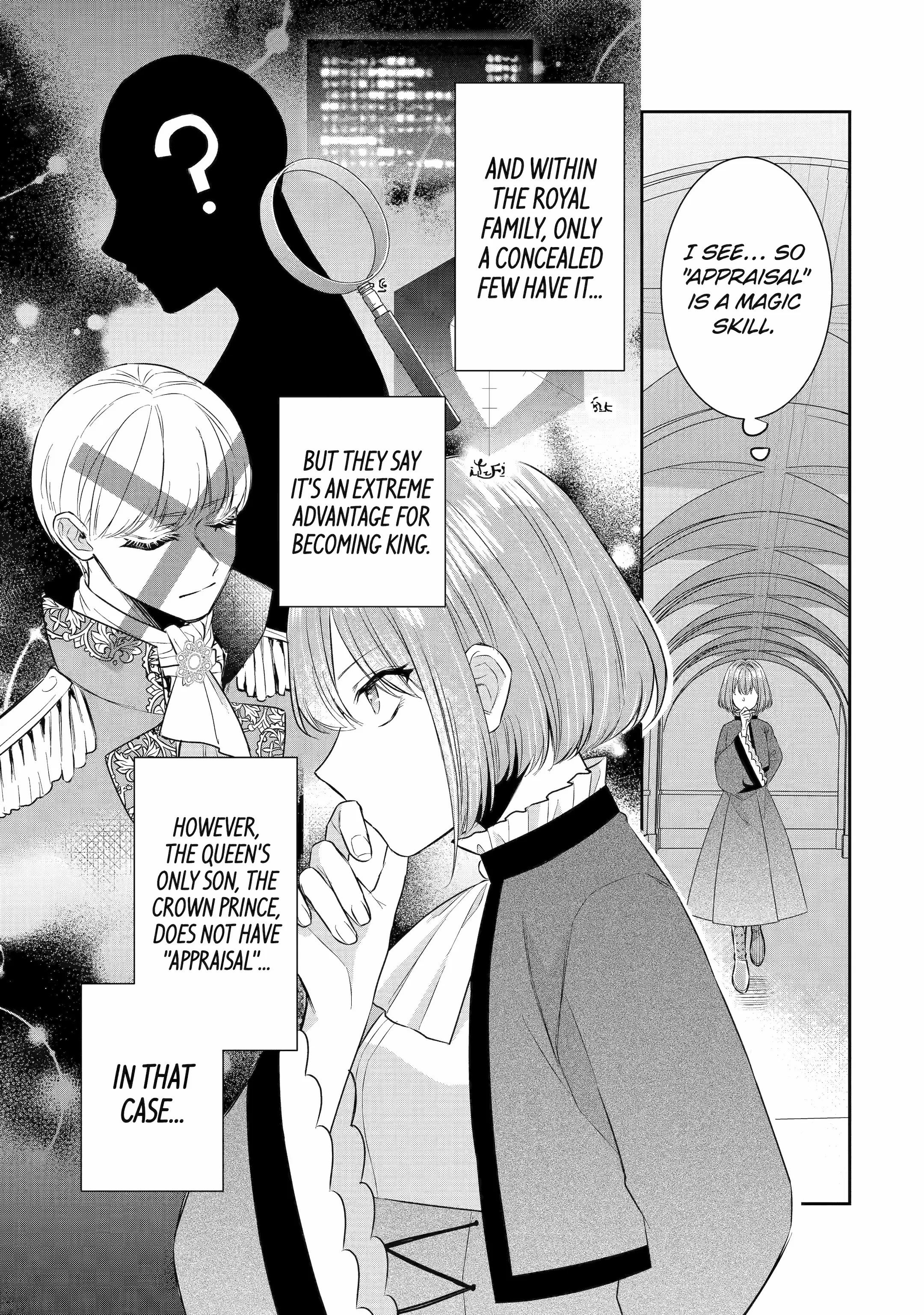 I was summoned to be the Saint, but I was robbed the position, apparently Chapter 38 - Page 24 in English