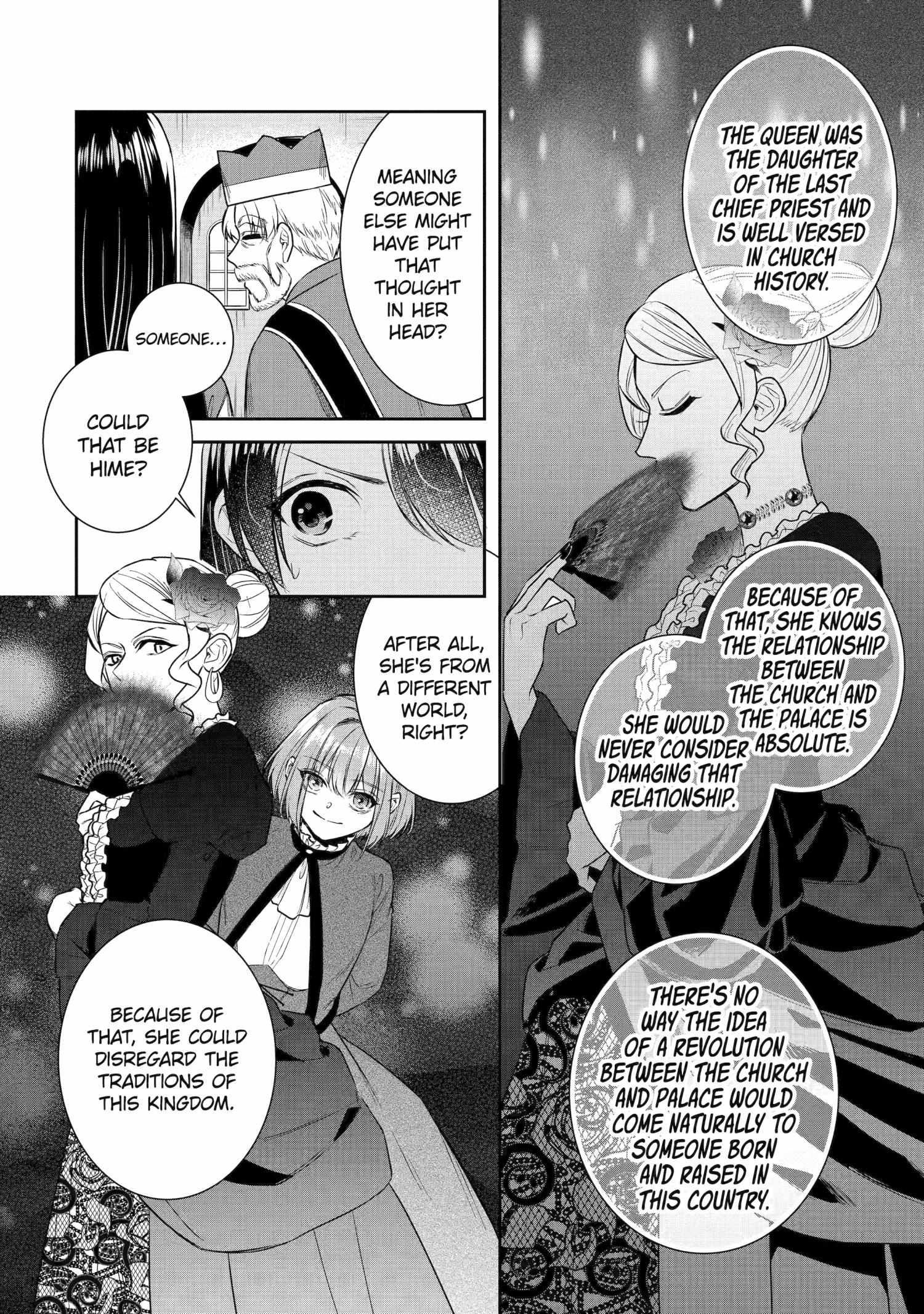 I was summoned to be the Saint, but I was robbed the position, apparently Chapter 39 - Page 12 in English