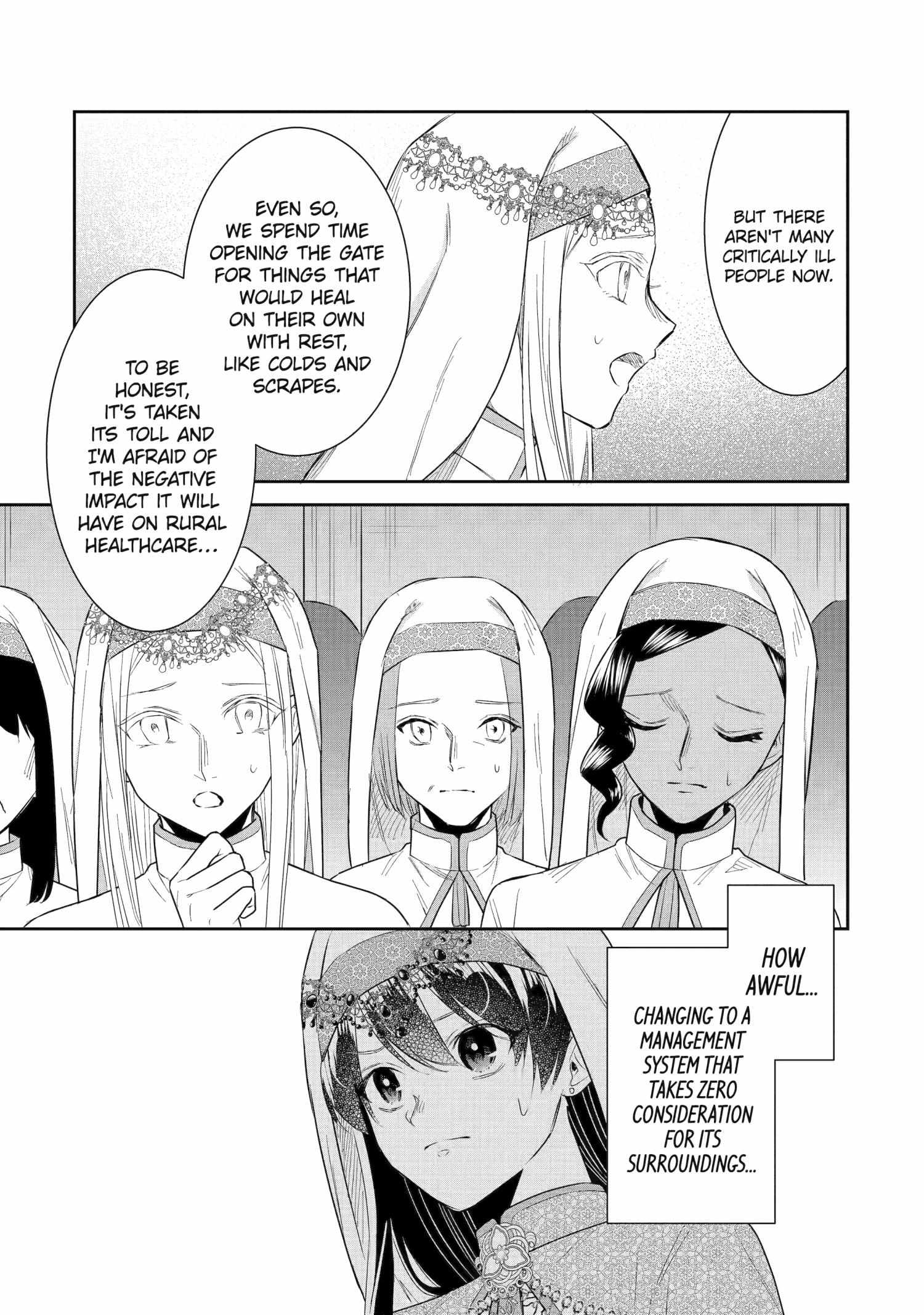 I was summoned to be the Saint, but I was robbed the position, apparently Chapter 39 - Page 19 in English