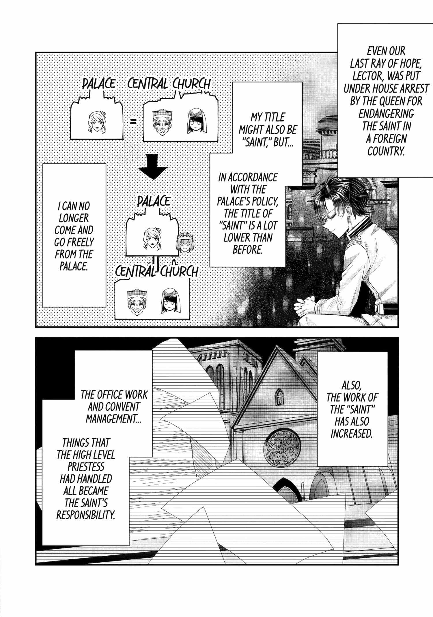 I was summoned to be the Saint, but I was robbed the position, apparently Chapter 39 - Page 22 in English