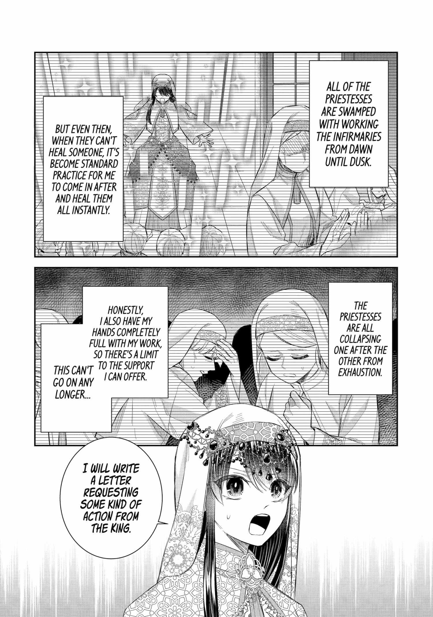 I was summoned to be the Saint, but I was robbed the position, apparently Chapter 39 - Page 23 in English