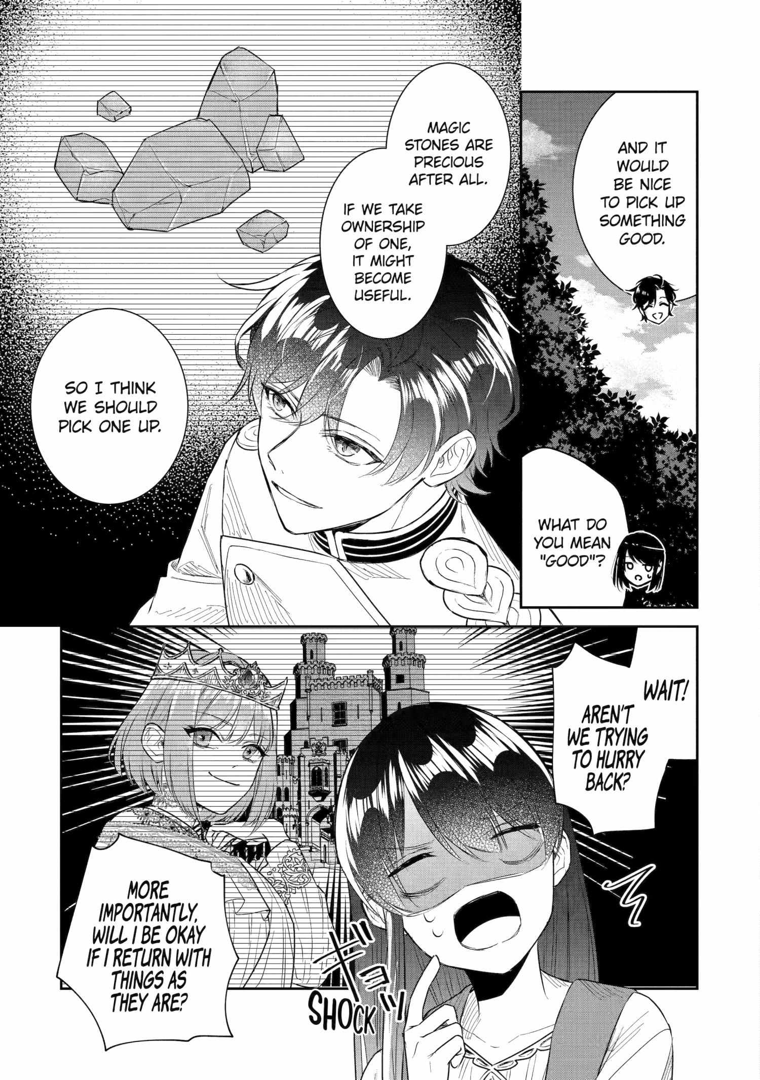 I was summoned to be the Saint, but I was robbed the position, apparently Chapter 39 - Page 3 in English