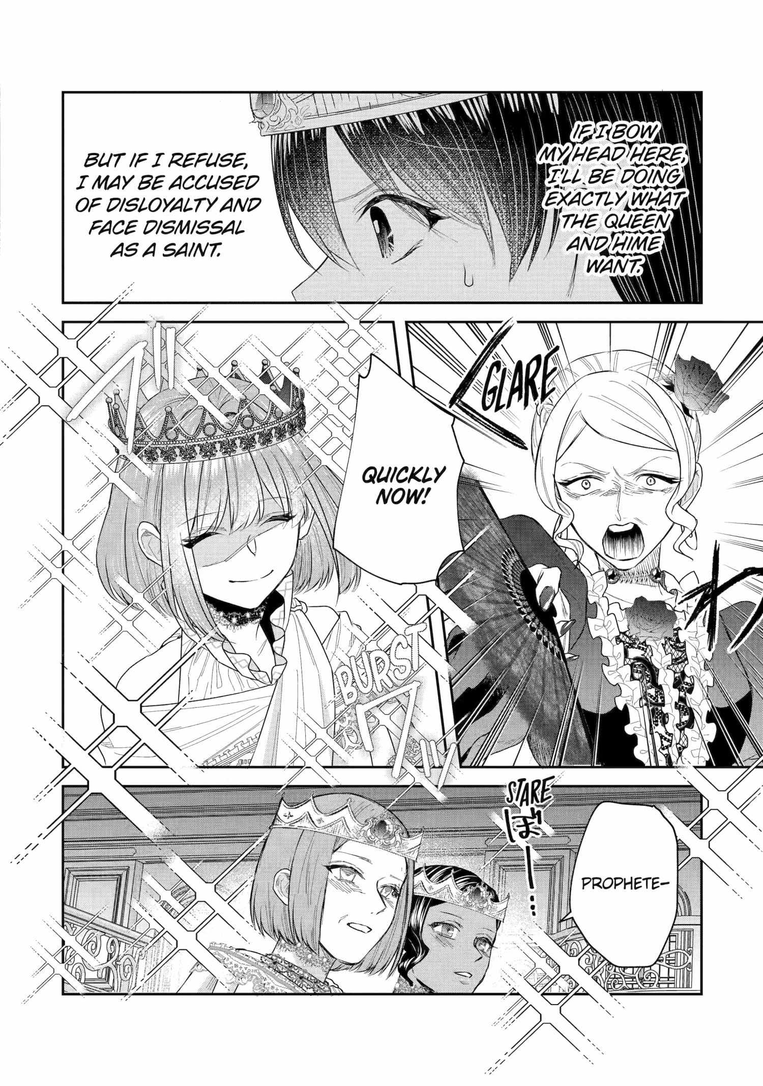 I was summoned to be the Saint, but I was robbed the position, apparently Chapter 39 - Page 32 in English