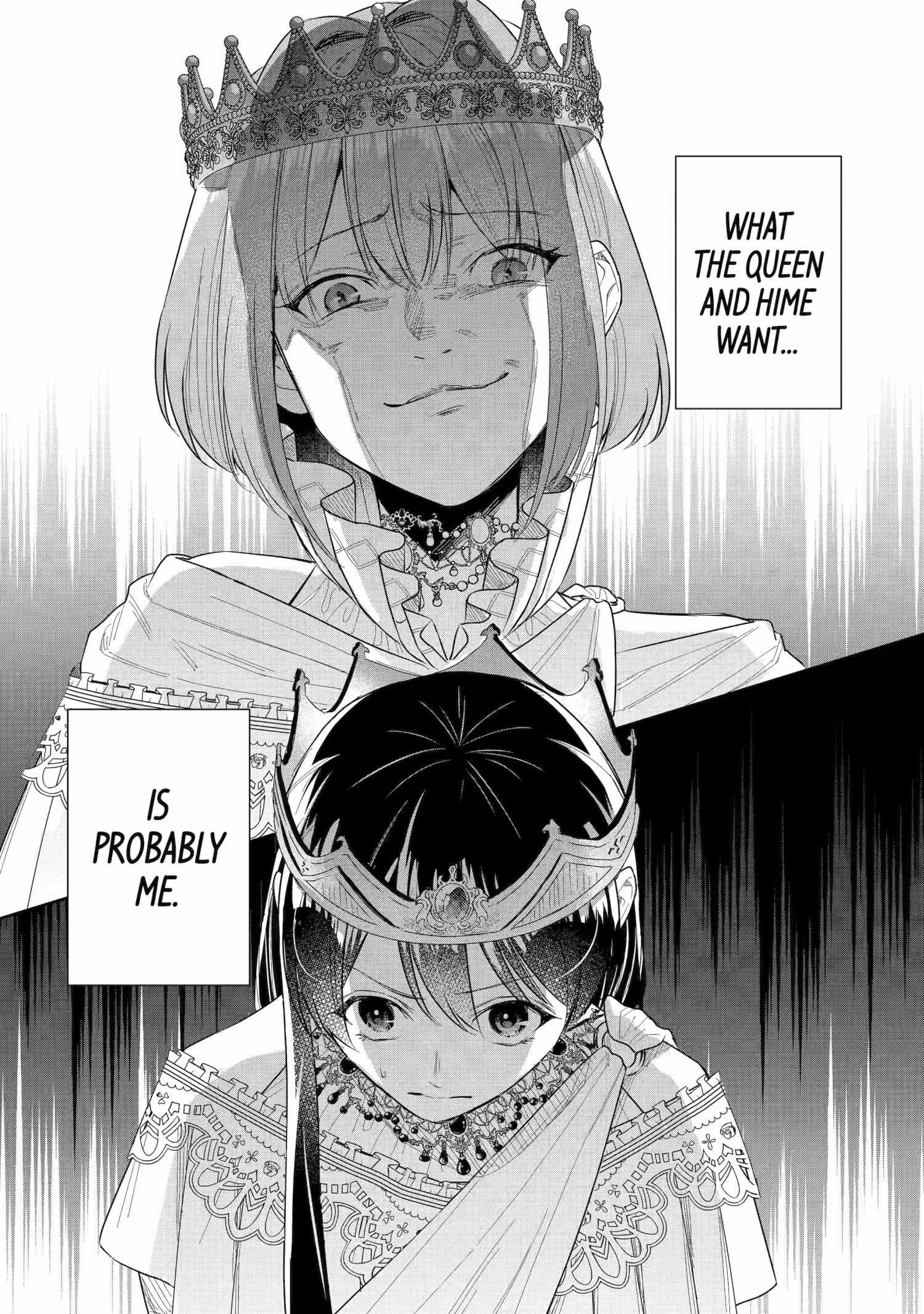 I was summoned to be the Saint, but I was robbed the position, apparently Chapter 39 - Page 41 in English
