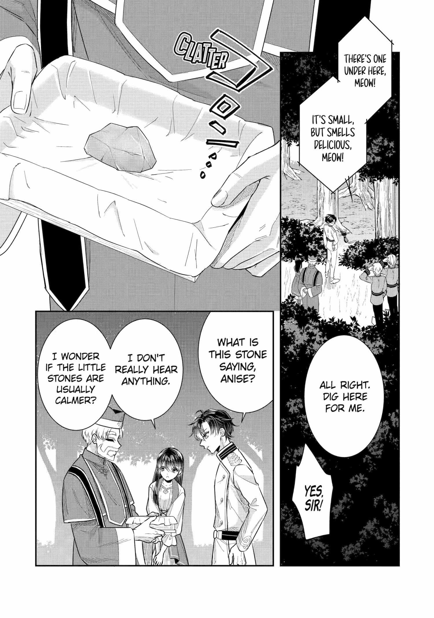 I was summoned to be the Saint, but I was robbed the position, apparently Chapter 39 - Page 6 in English