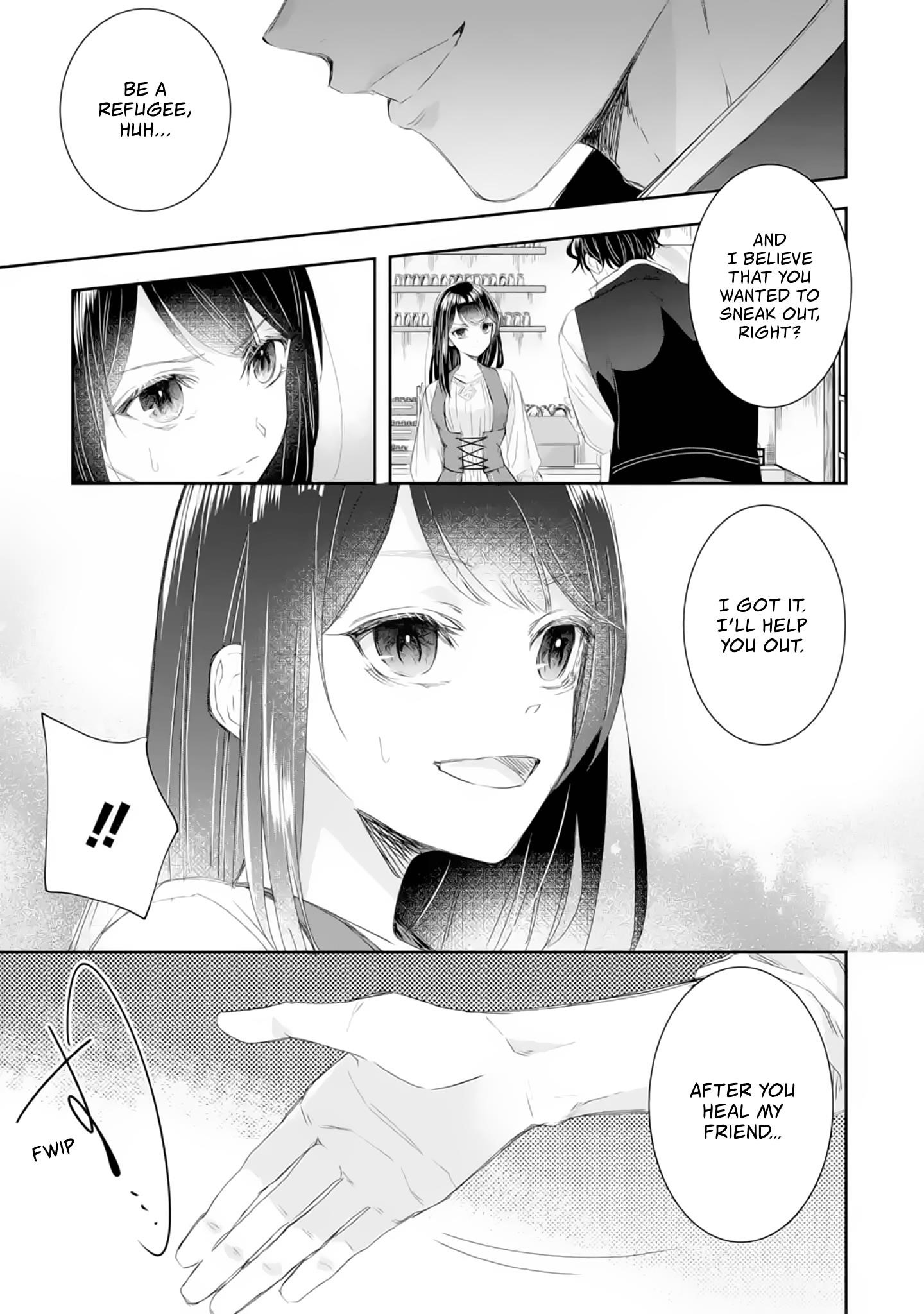 I was summoned to be the Saint, but I was robbed the position, apparently Chapter 4.1 - Page 11 in English