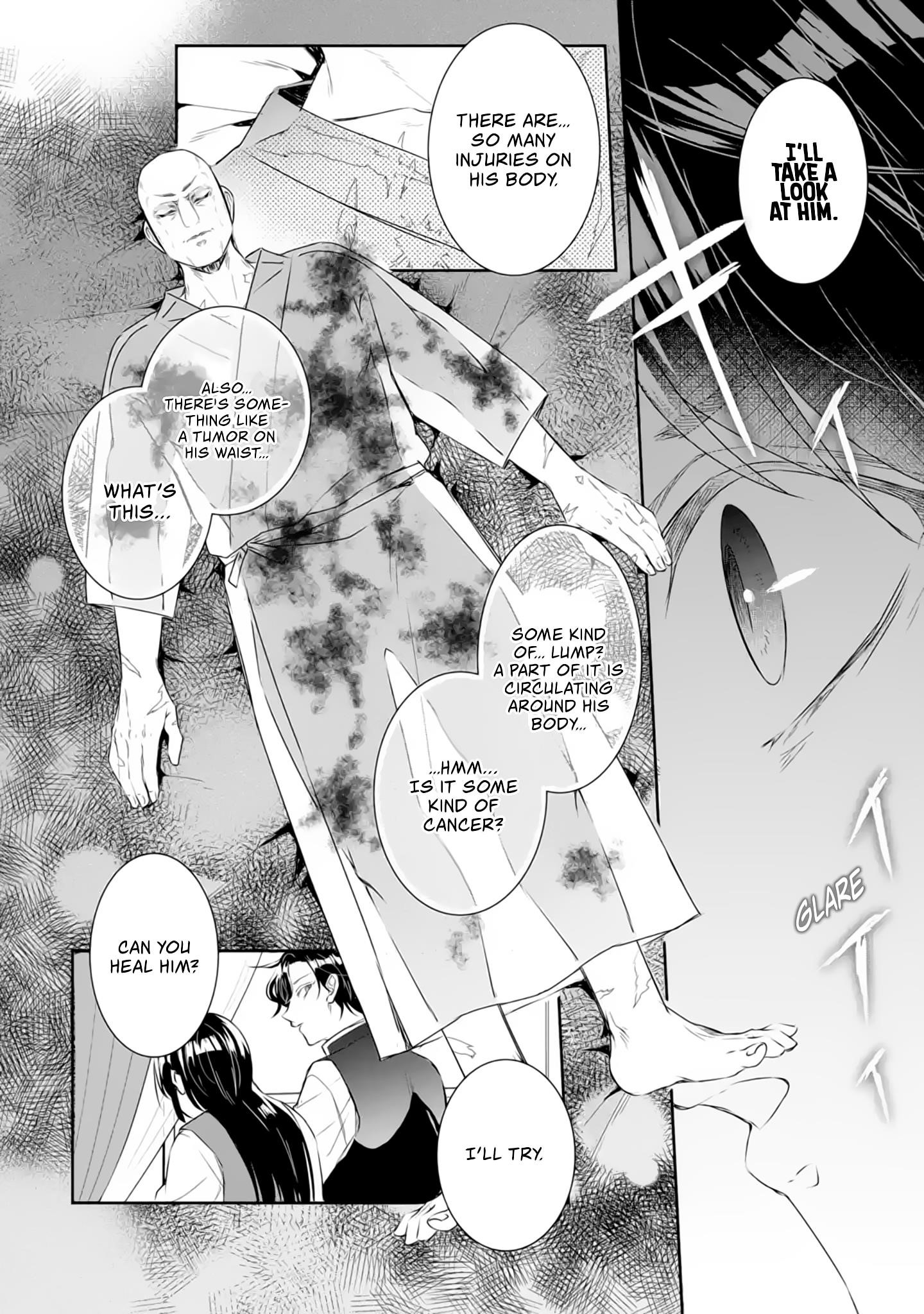 I was summoned to be the Saint, but I was robbed the position, apparently Chapter 4.1 - Page 14 in English
