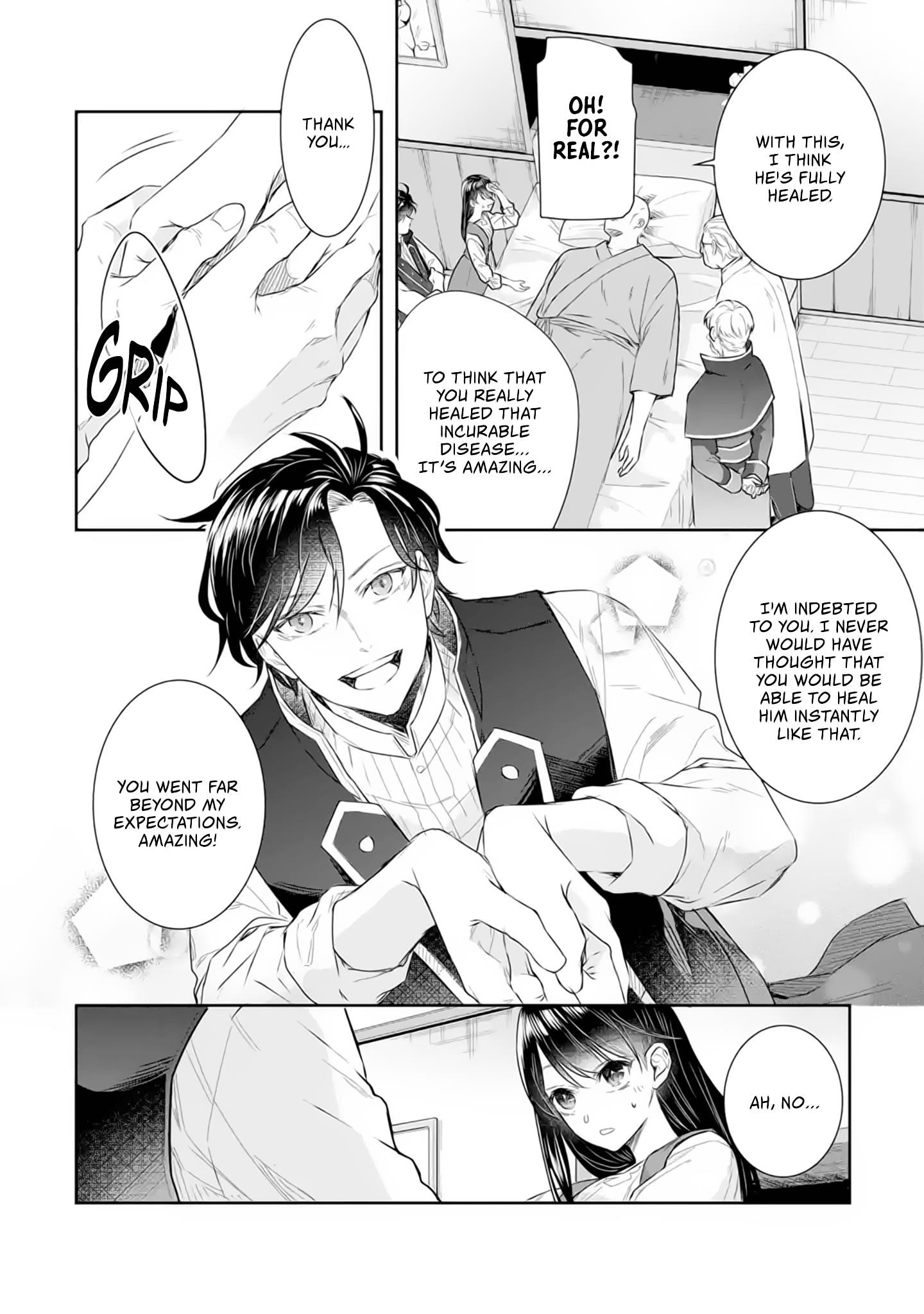 I was summoned to be the Saint, but I was robbed the position, apparently Chapter 4.1 - Page 16 in English
