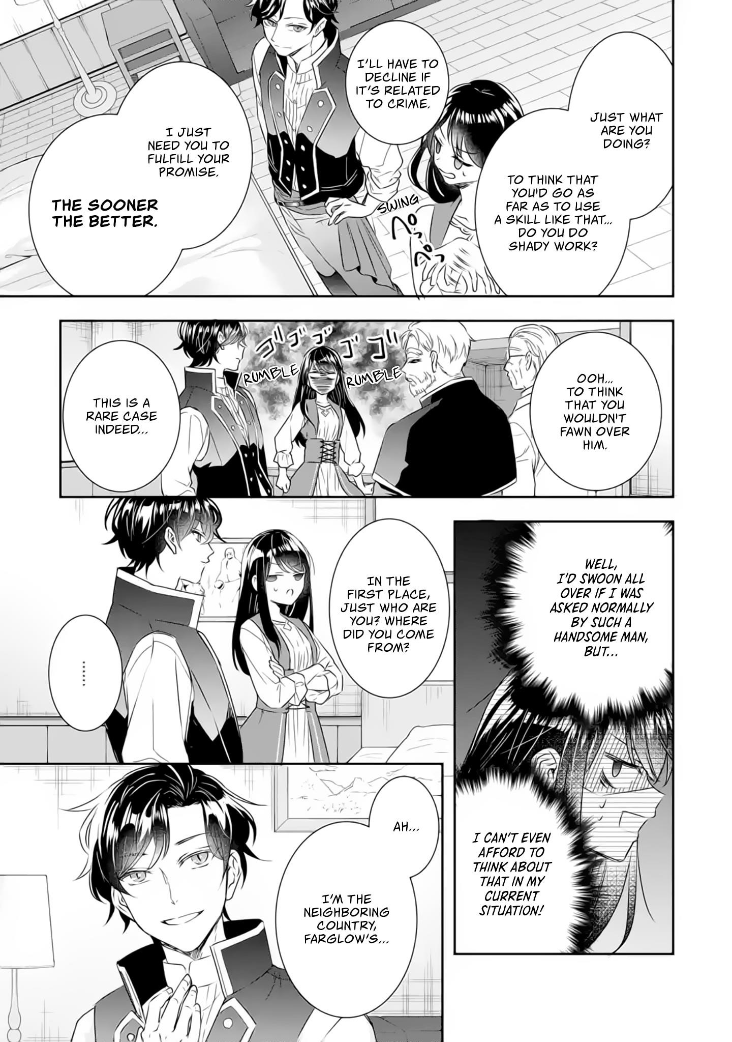 I was summoned to be the Saint, but I was robbed the position, apparently Chapter 4.1 - Page 22 in English