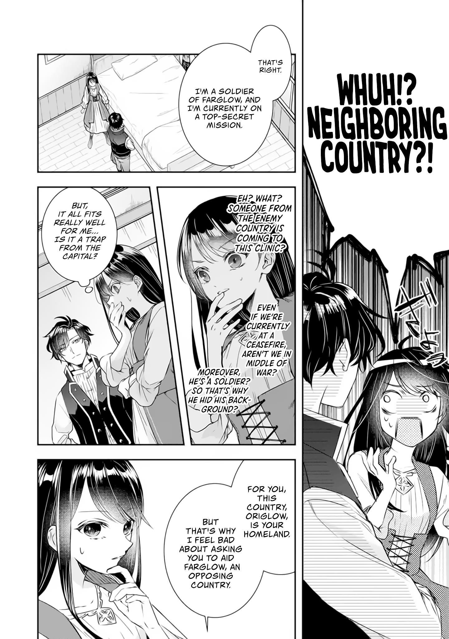 I was summoned to be the Saint, but I was robbed the position, apparently Chapter 4.1 - Page 23 in English