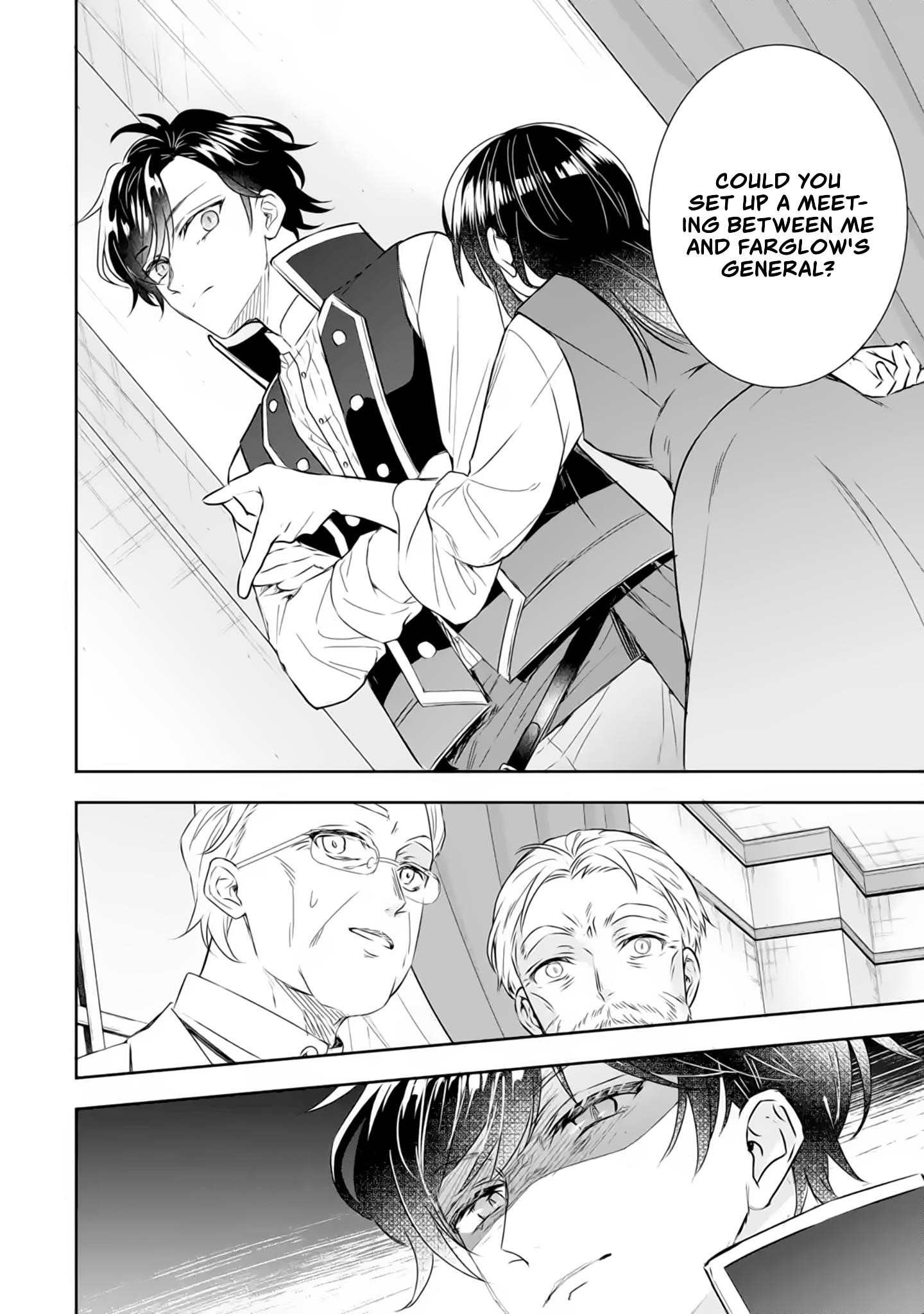 I was summoned to be the Saint, but I was robbed the position, apparently Chapter 4.1 - Page 29 in English
