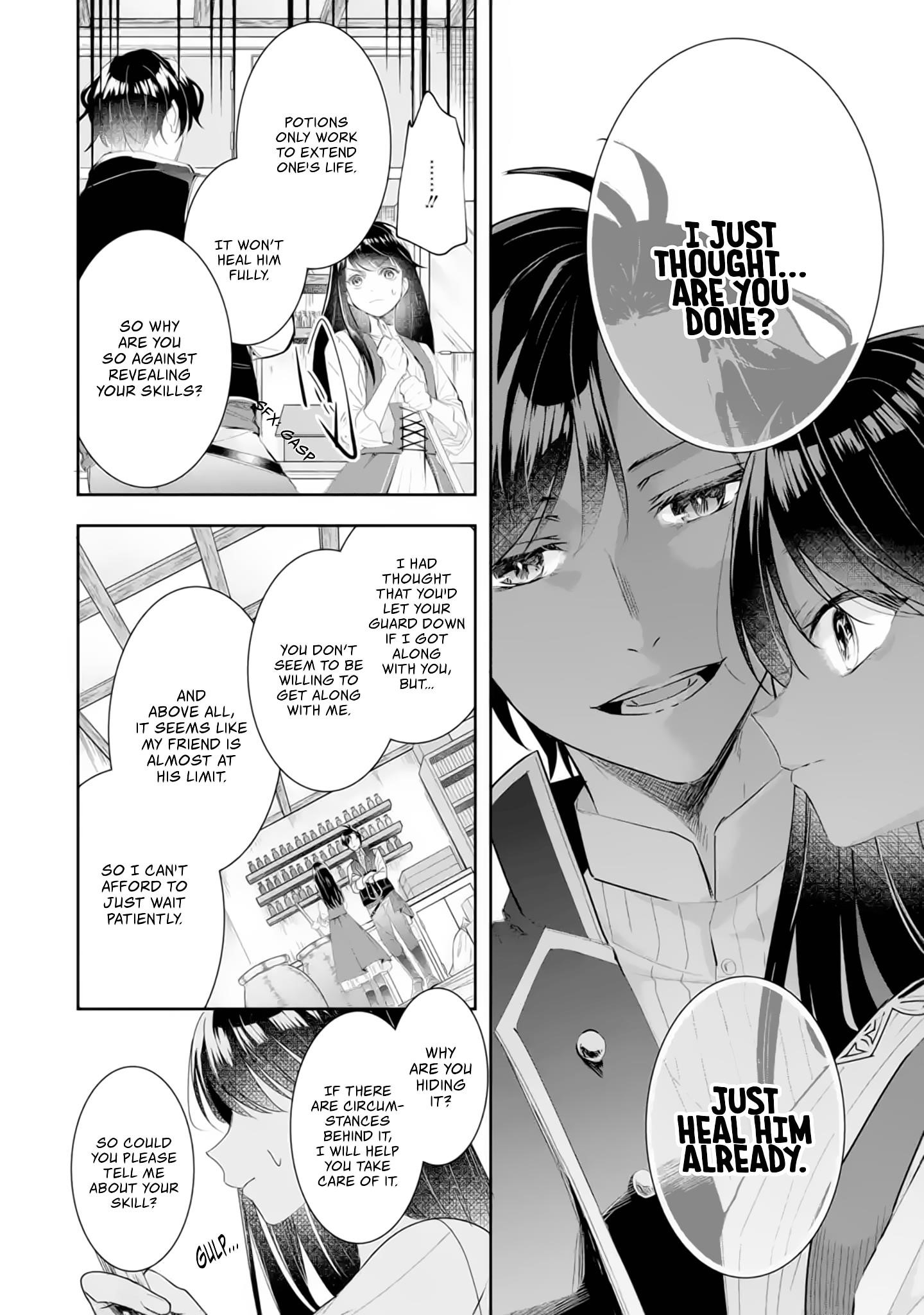 I was summoned to be the Saint, but I was robbed the position, apparently Chapter 4.1 - Page 6 in English