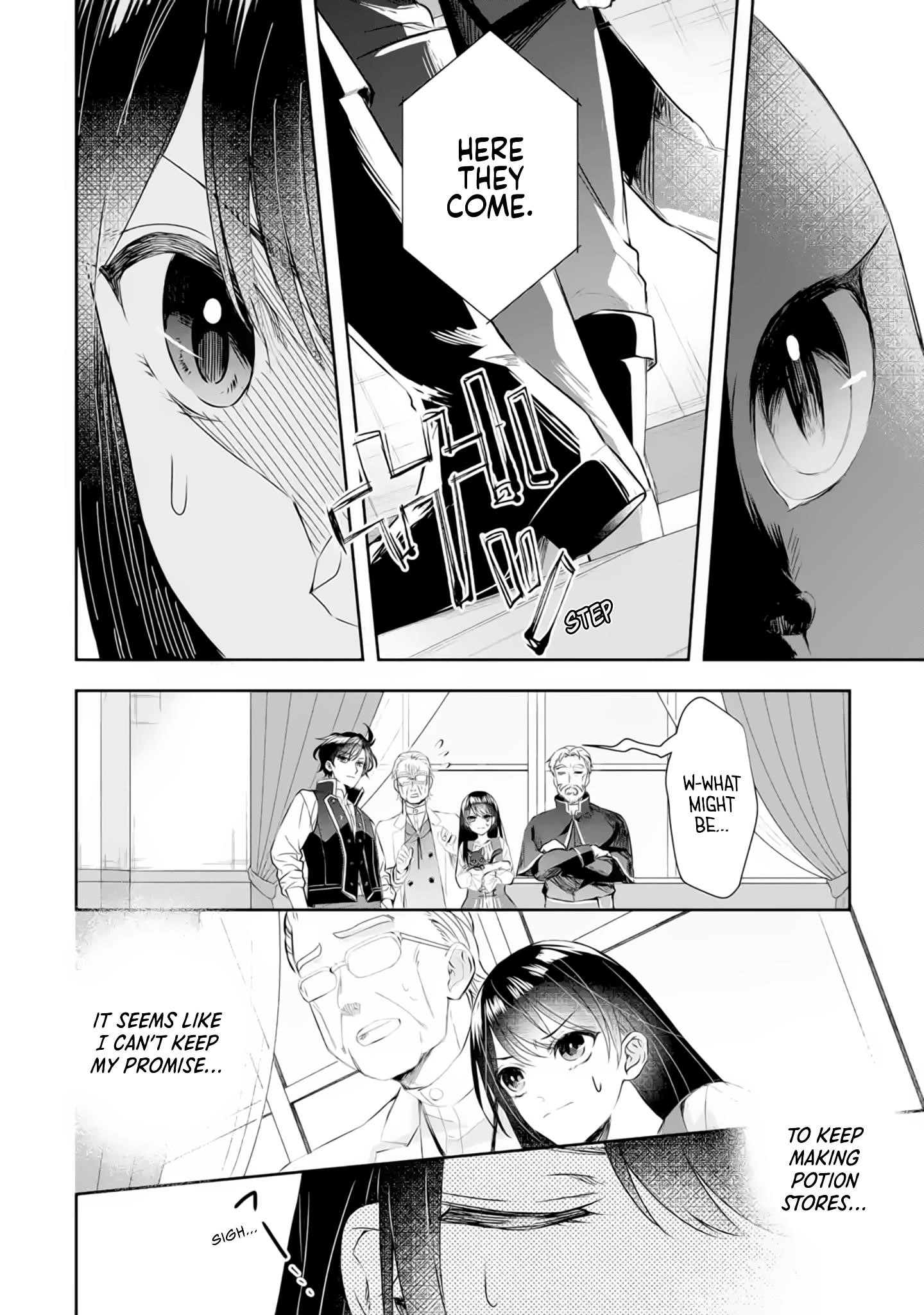I was summoned to be the Saint, but I was robbed the position, apparently Chapter 4.2 - Page 8 in English