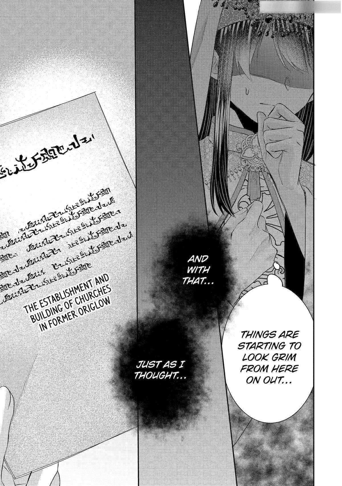 I was summoned to be the Saint, but I was robbed the position, apparently Chapter 40 - Page 11 in English