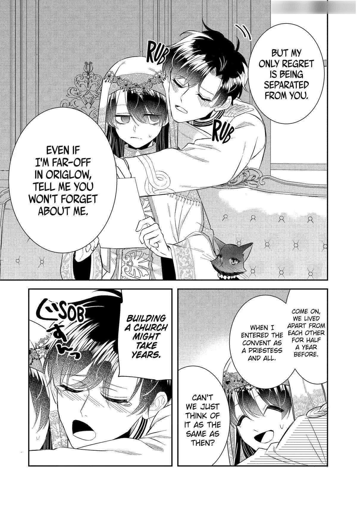 I was summoned to be the Saint, but I was robbed the position, apparently Chapter 40 - Page 13 in English
