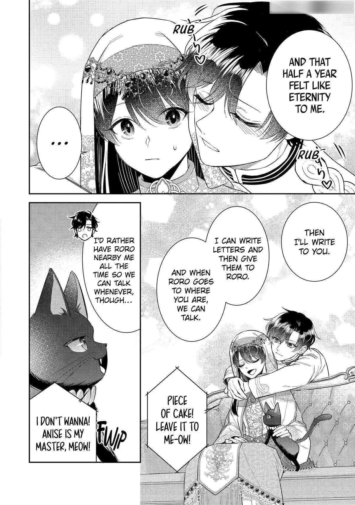 I was summoned to be the Saint, but I was robbed the position, apparently Chapter 40 - Page 14 in English