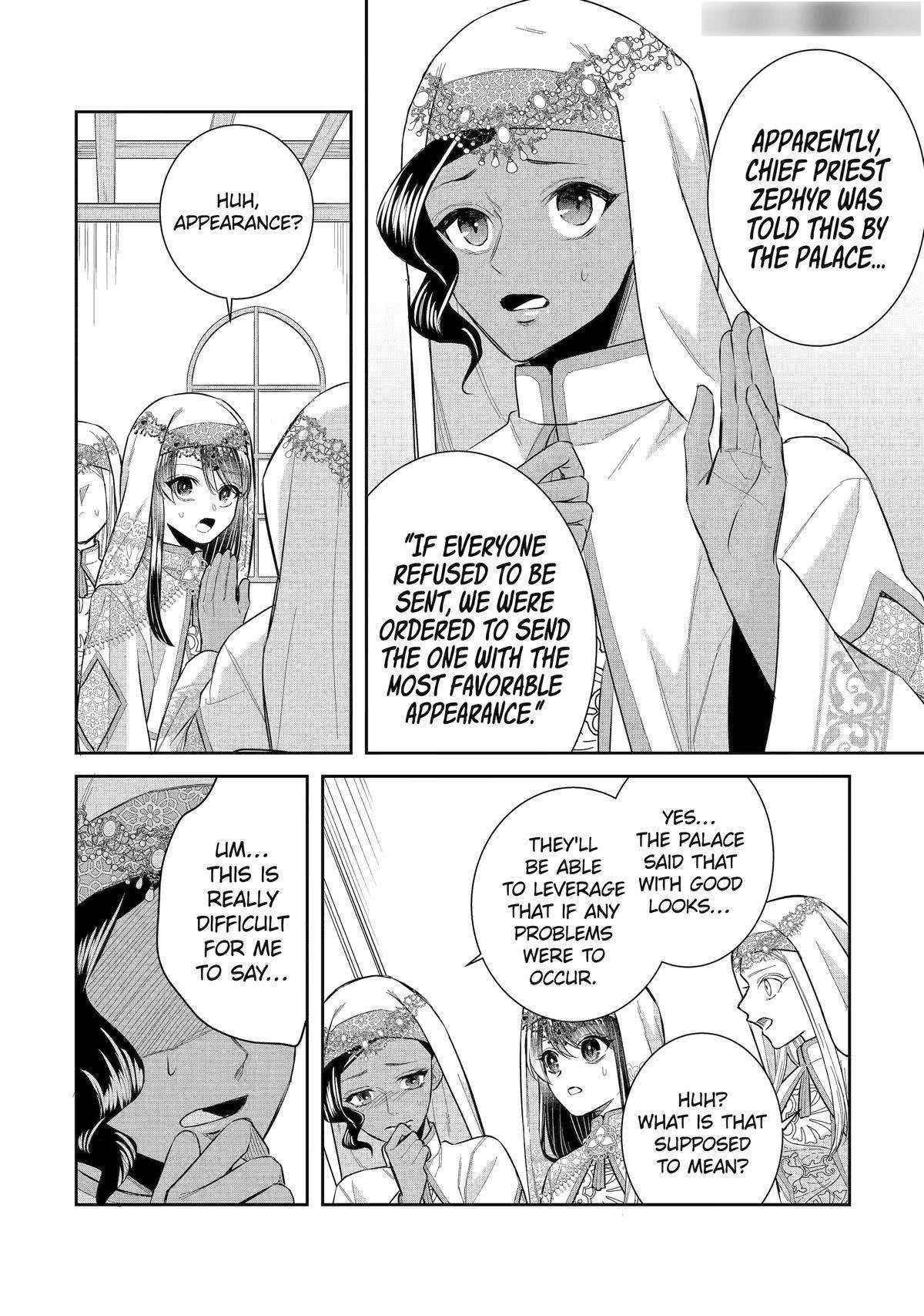 I was summoned to be the Saint, but I was robbed the position, apparently Chapter 40 - Page 20 in English