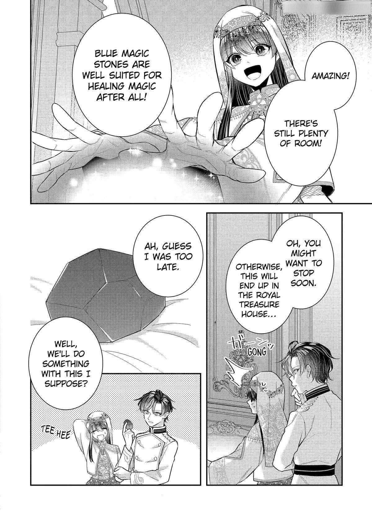 I was summoned to be the Saint, but I was robbed the position, apparently Chapter 40 - Page 32 in English