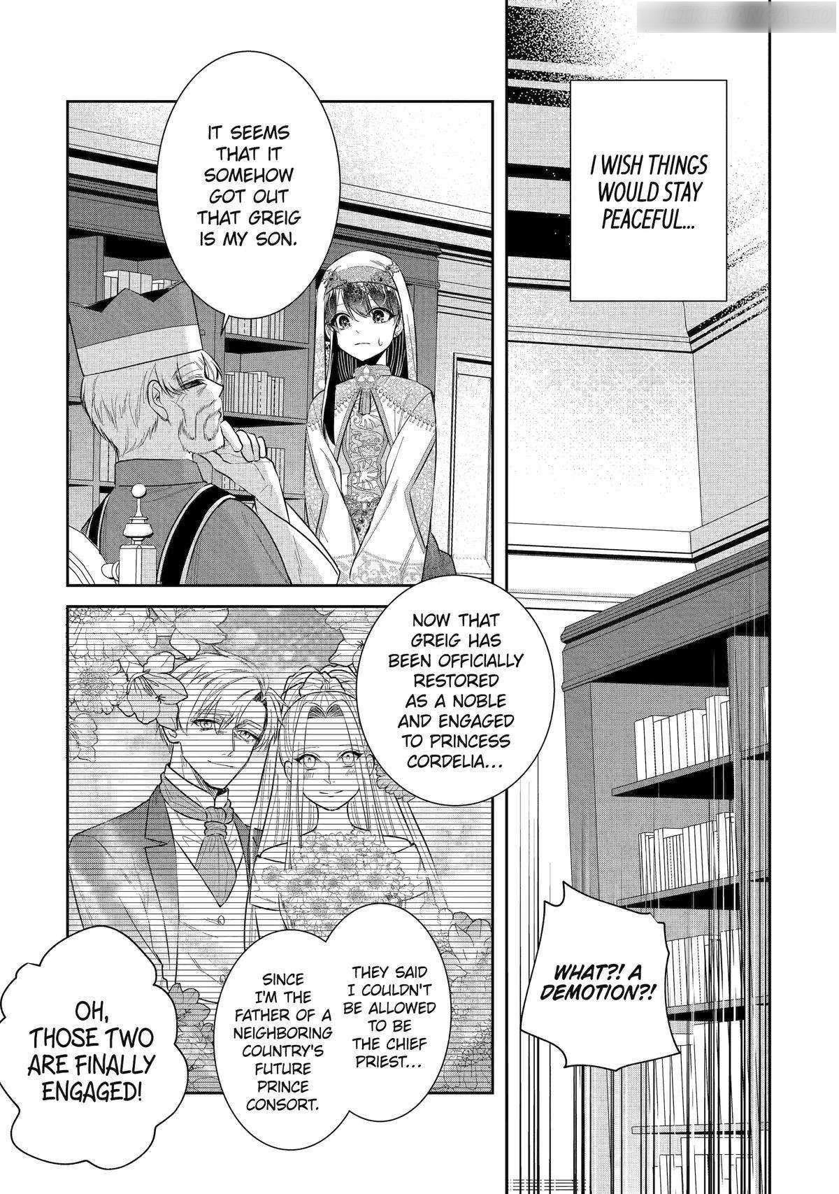 I was summoned to be the Saint, but I was robbed the position, apparently Chapter 40 - Page 7 in English