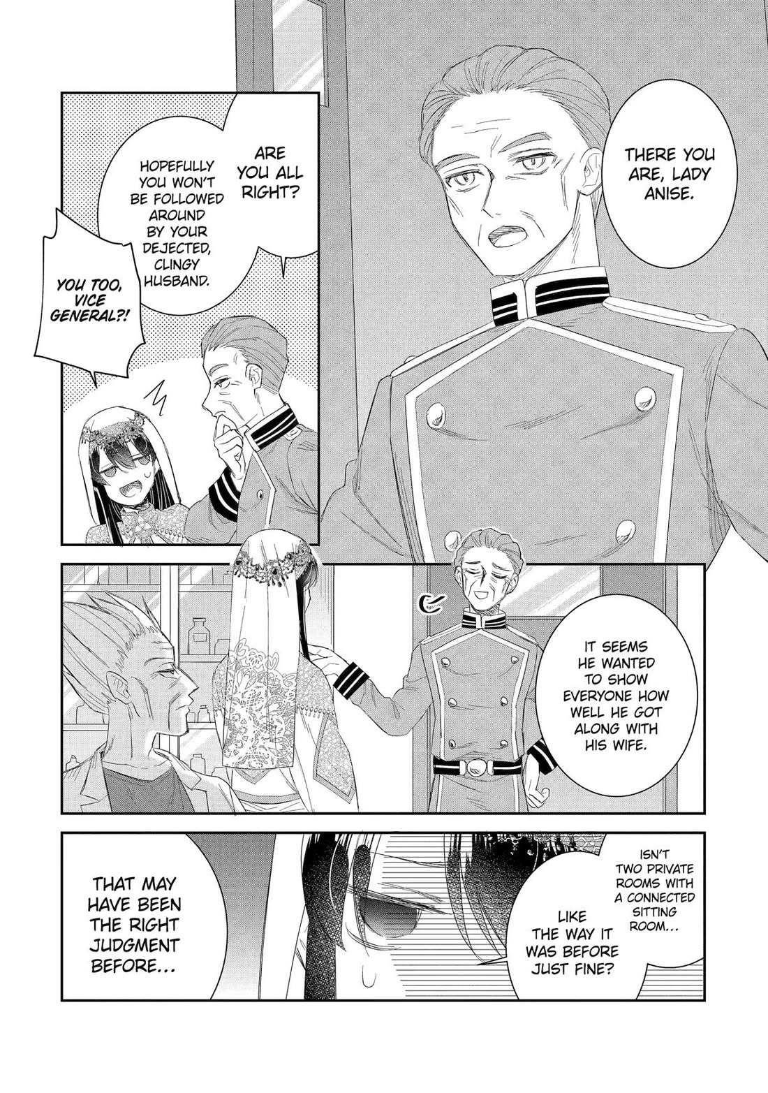 I was summoned to be the Saint, but I was robbed the position, apparently Chapter 41 - Page 19 in English