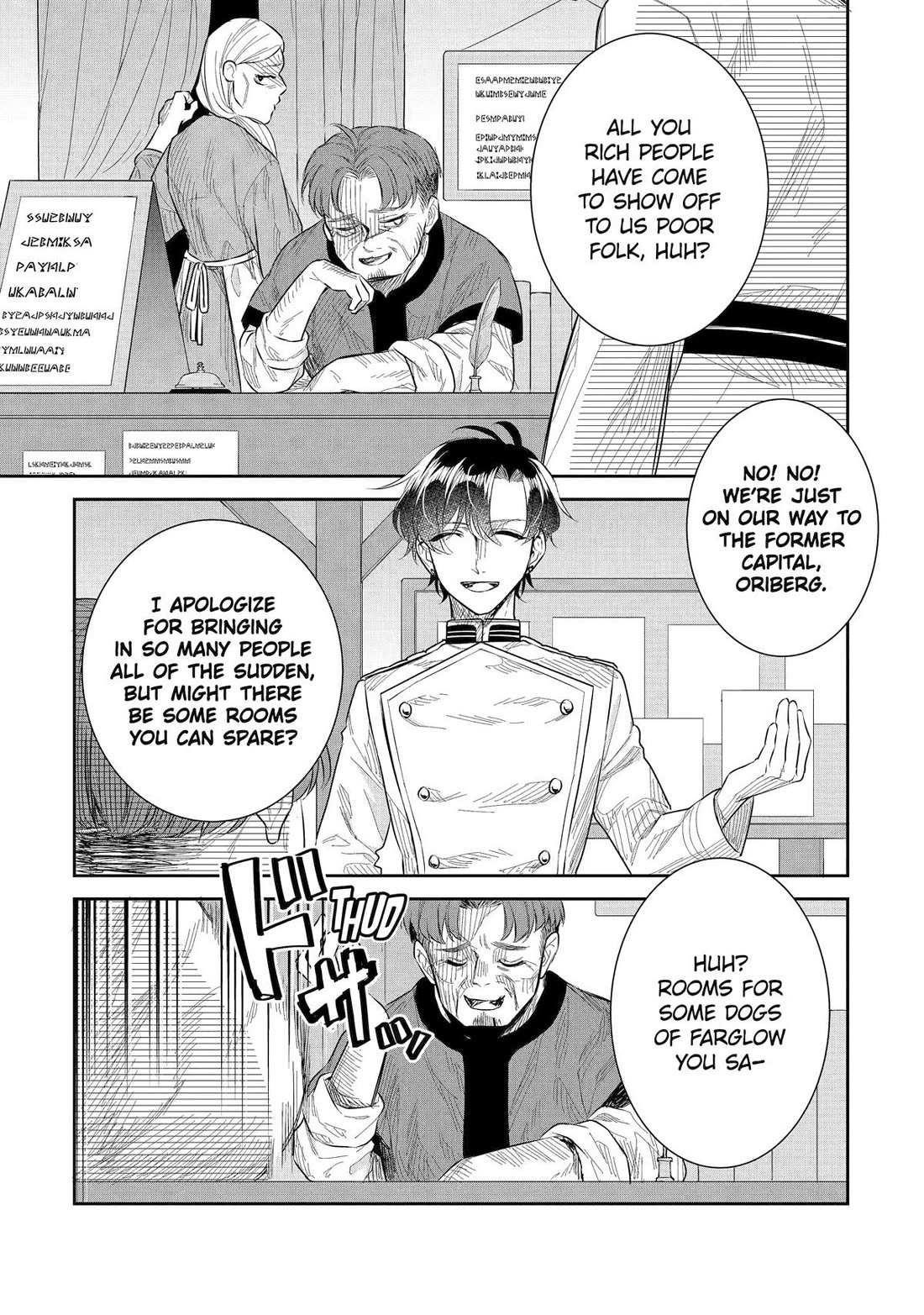 I was summoned to be the Saint, but I was robbed the position, apparently Chapter 41 - Page 35 in English