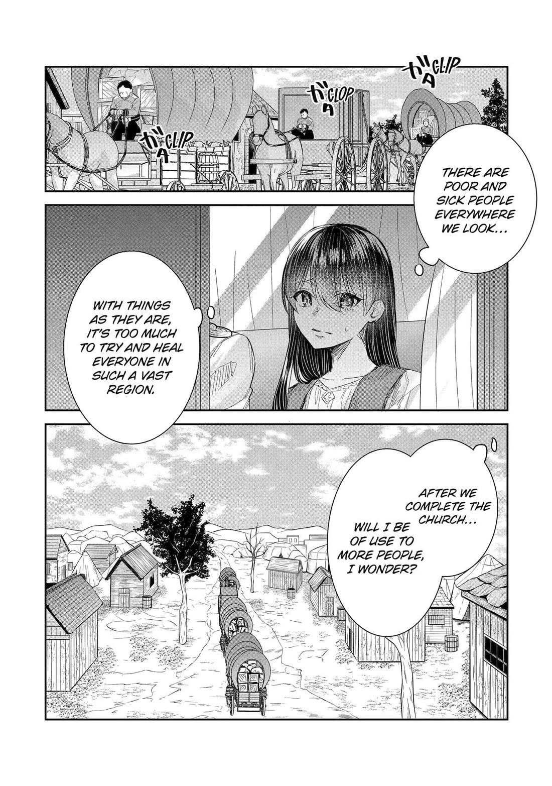I was summoned to be the Saint, but I was robbed the position, apparently Chapter 41 - Page 44 in English
