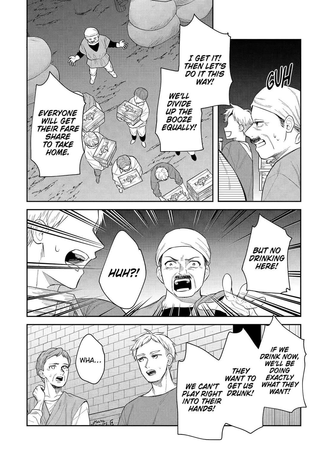 I was summoned to be the Saint, but I was robbed the position, apparently Chapter 42 - Page 14 in English