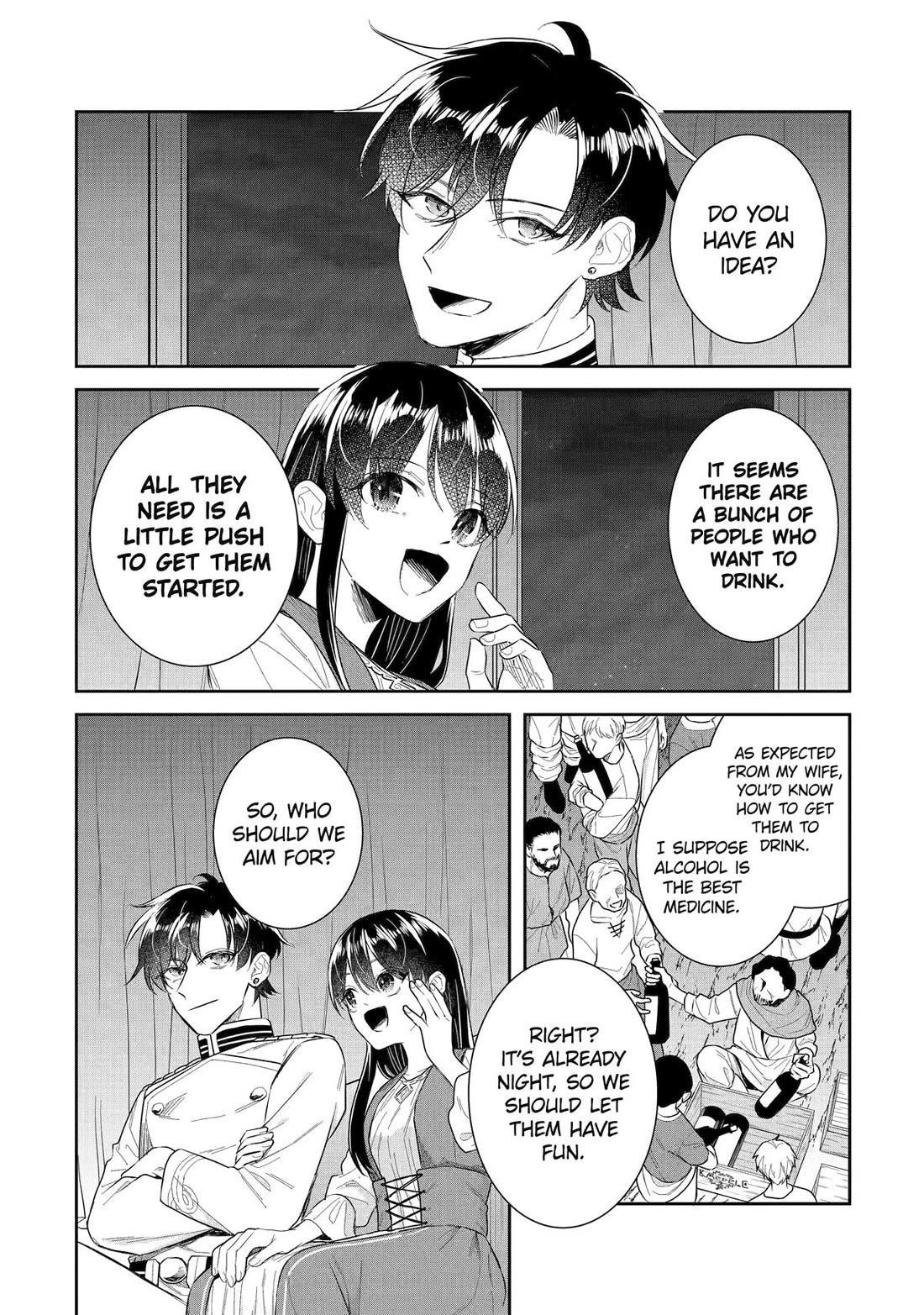 I was summoned to be the Saint, but I was robbed the position, apparently Chapter 42 - Page 16 in English