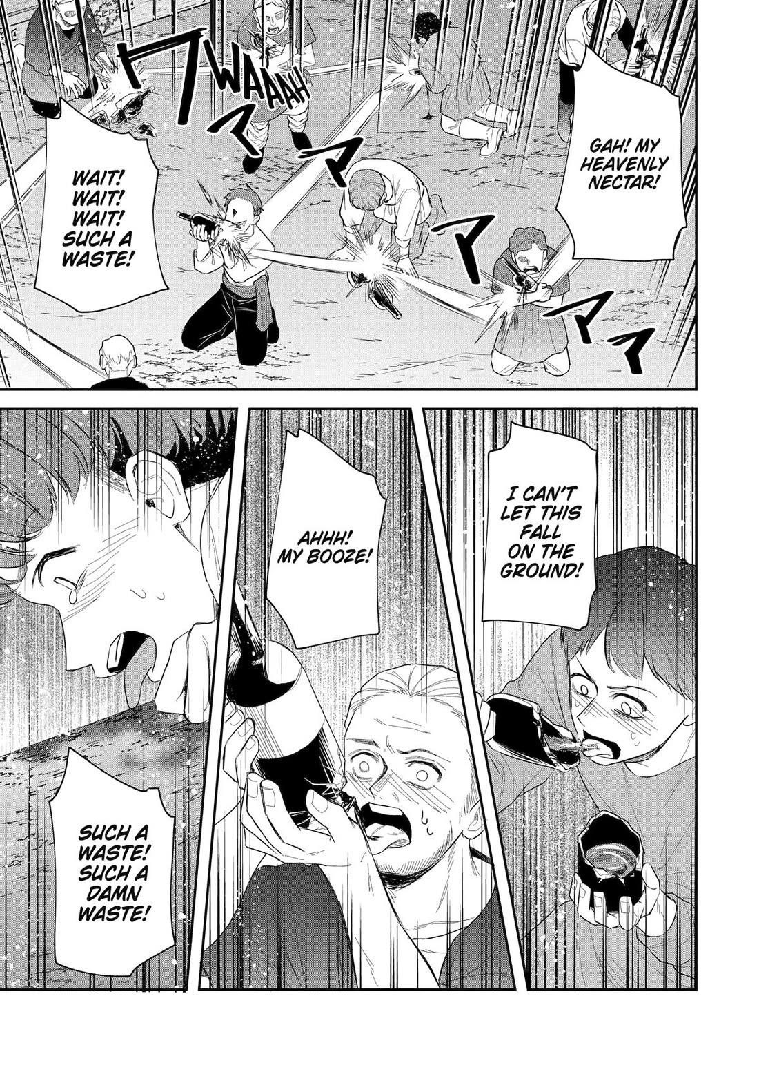 I was summoned to be the Saint, but I was robbed the position, apparently Chapter 42 - Page 19 in English